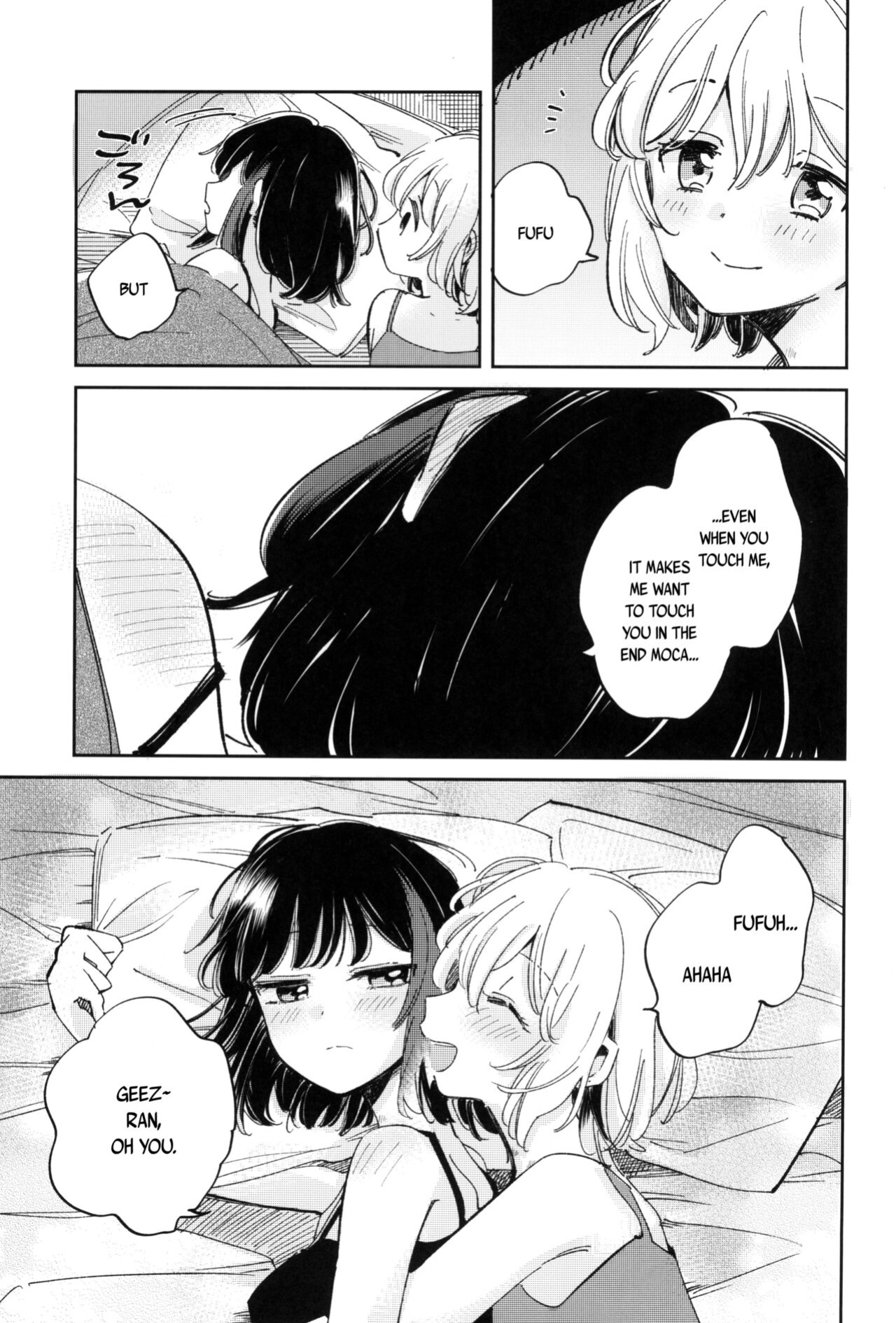 (C101) [Zawameki Jambo (Zawameki)] Yokubari na Atashi-tachi (BanG Dream!) [WindyFall Scanlations]