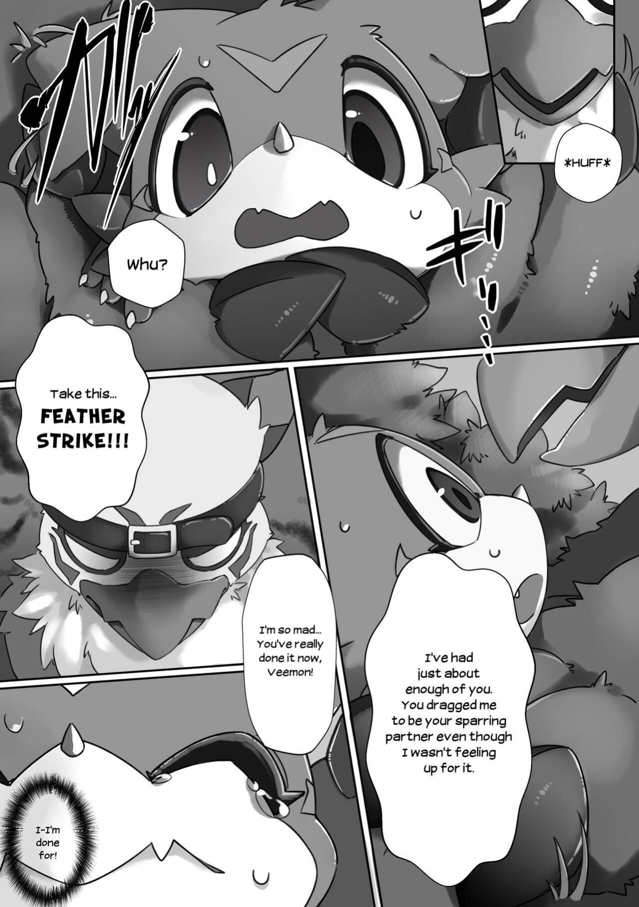 [Toiro no Iro (Jyunintoiro)] Watashi no Honne. - My real intention (Digimon)
