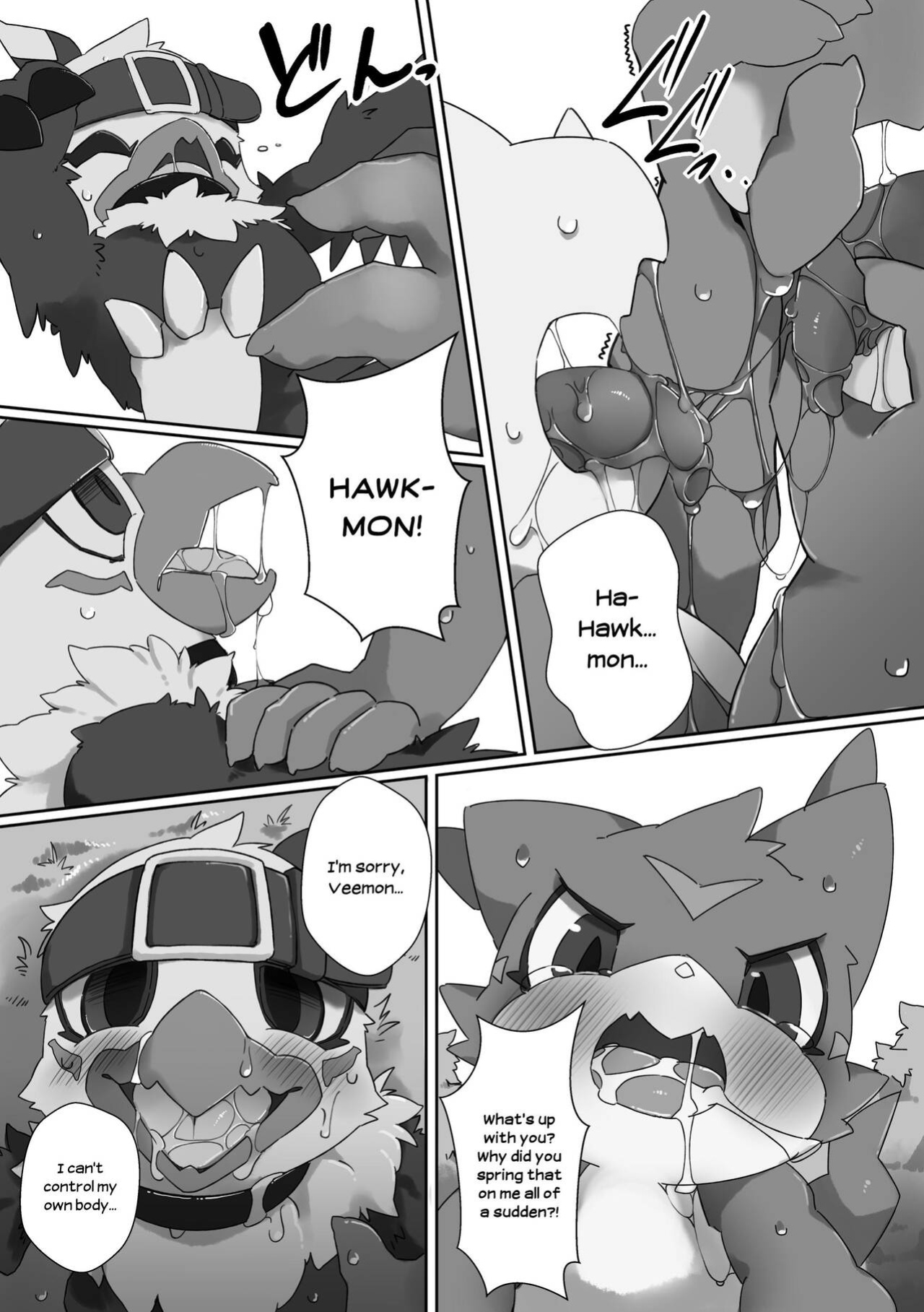 [Toiro no Iro (Jyunintoiro)] Watashi no Honne. - My real intention (Digimon)