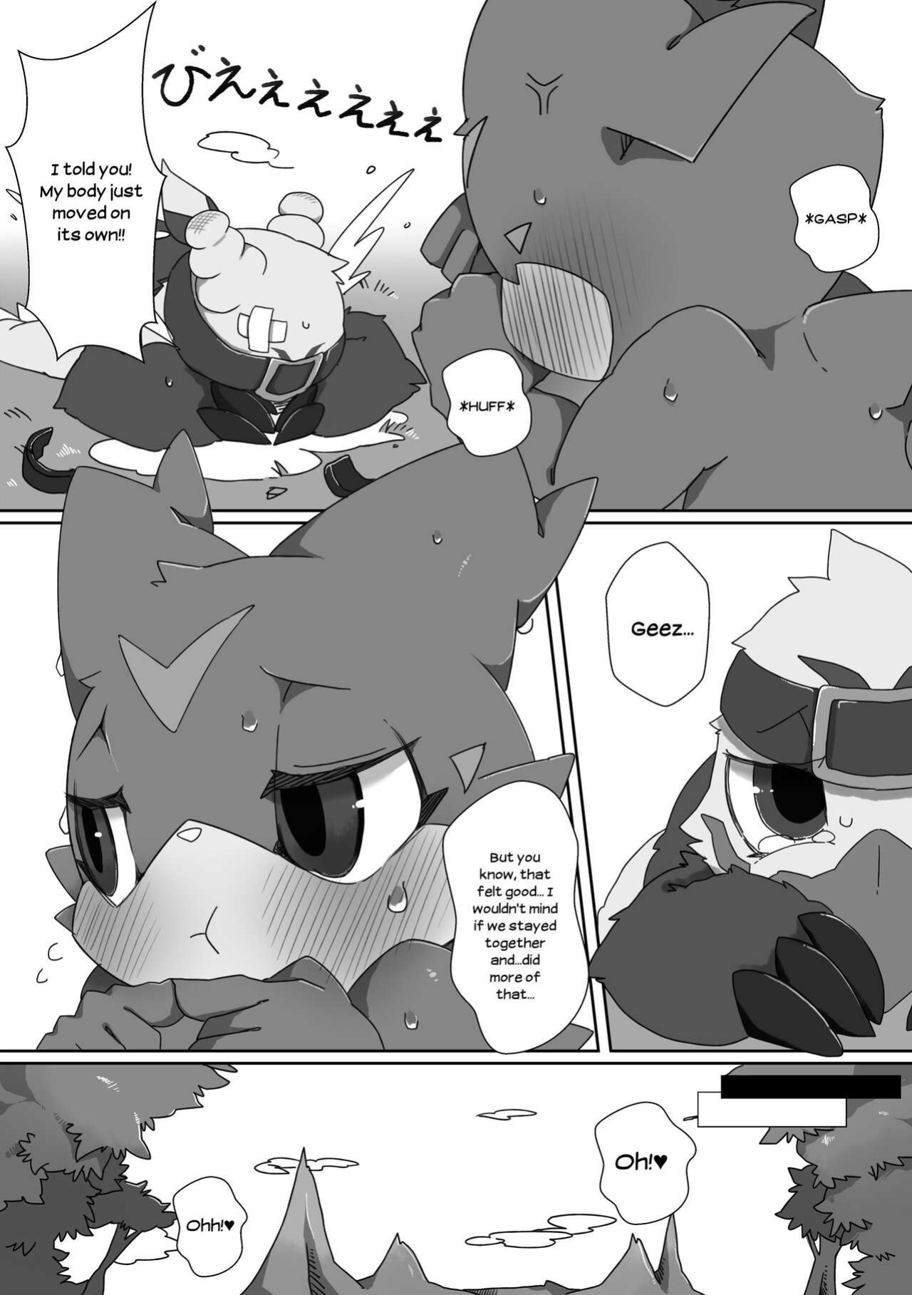 [Toiro no Iro (Jyunintoiro)] Watashi no Honne. - My real intention (Digimon)