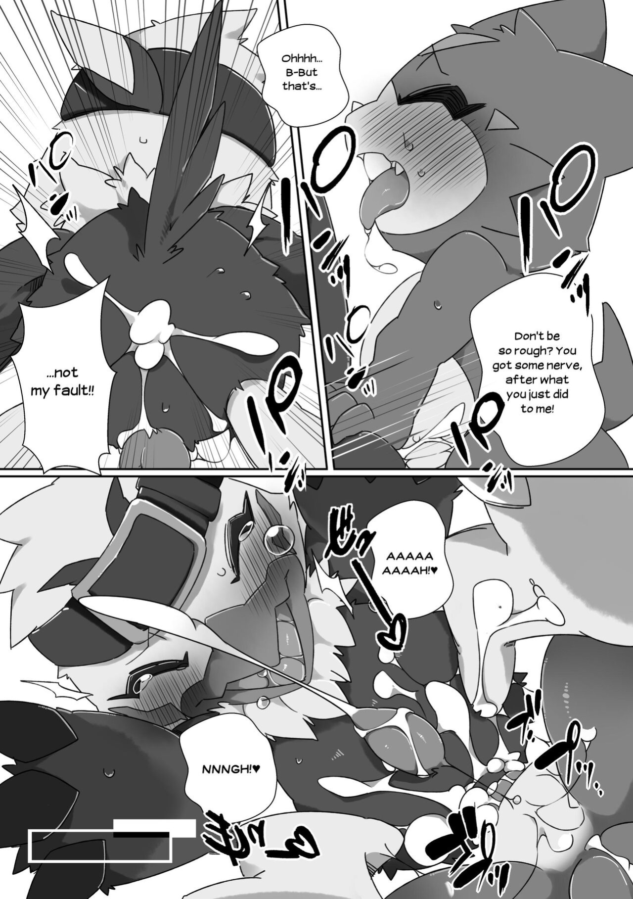 [Toiro no Iro (Jyunintoiro)] Watashi no Honne. - My real intention (Digimon)