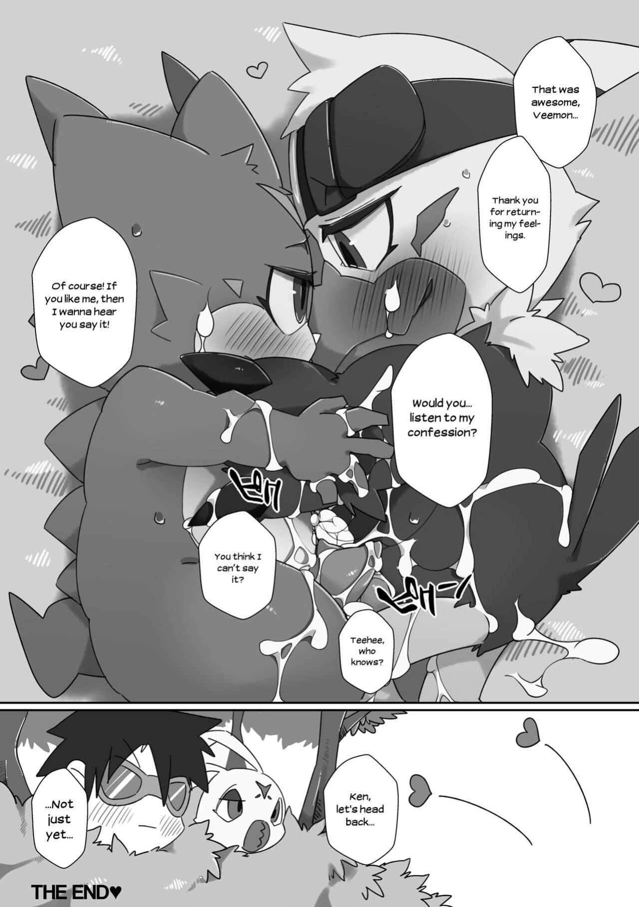 [Toiro no Iro (Jyunintoiro)] Watashi no Honne. - My real intention (Digimon)