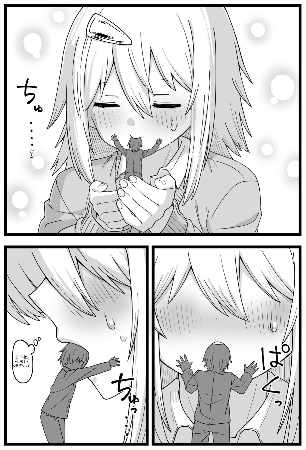 [Shiheki] Sugoi Dekai Classmate ni Butsuriteki ni Taberareru Manga | The Manga about Being Physically Eaten by a Giant Classmate (Size fetish)