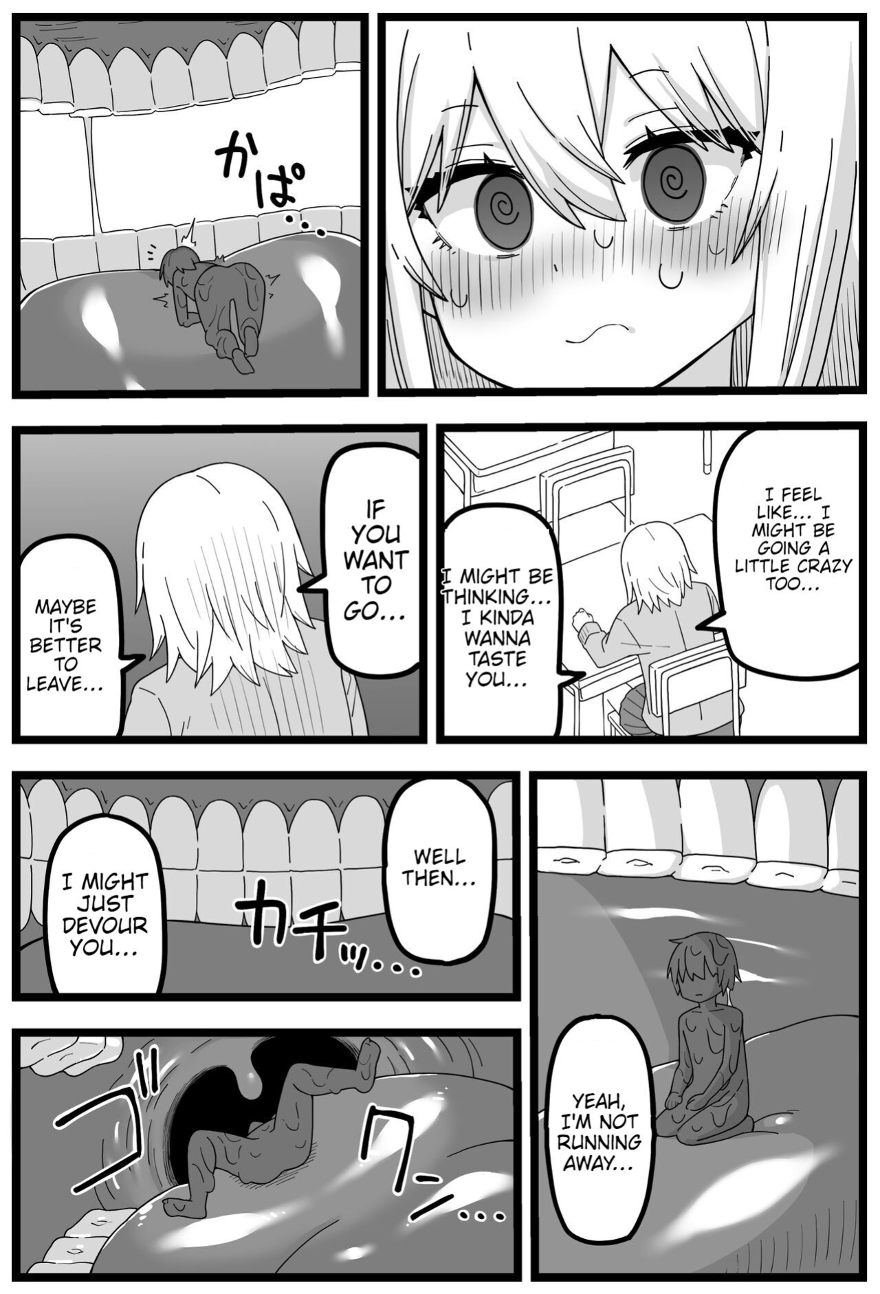 [Shiheki] Sugoi Dekai Classmate ni Butsuriteki ni Taberareru Manga | The Manga about Being Physically Eaten by a Giant Classmate (Size fetish)