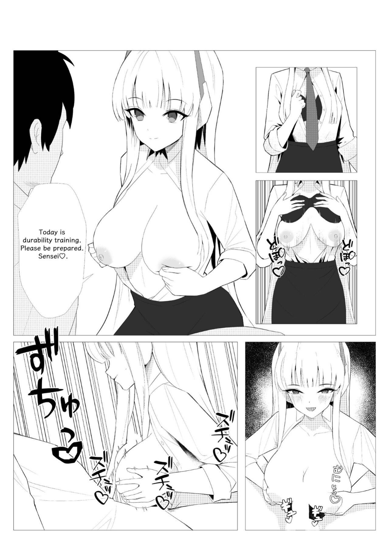 [Kuwaiya (Cirilla Lin)] Sensei to no Suteki na Jikan | Wonderful time with Sensei (Blue Archive) [18kami]