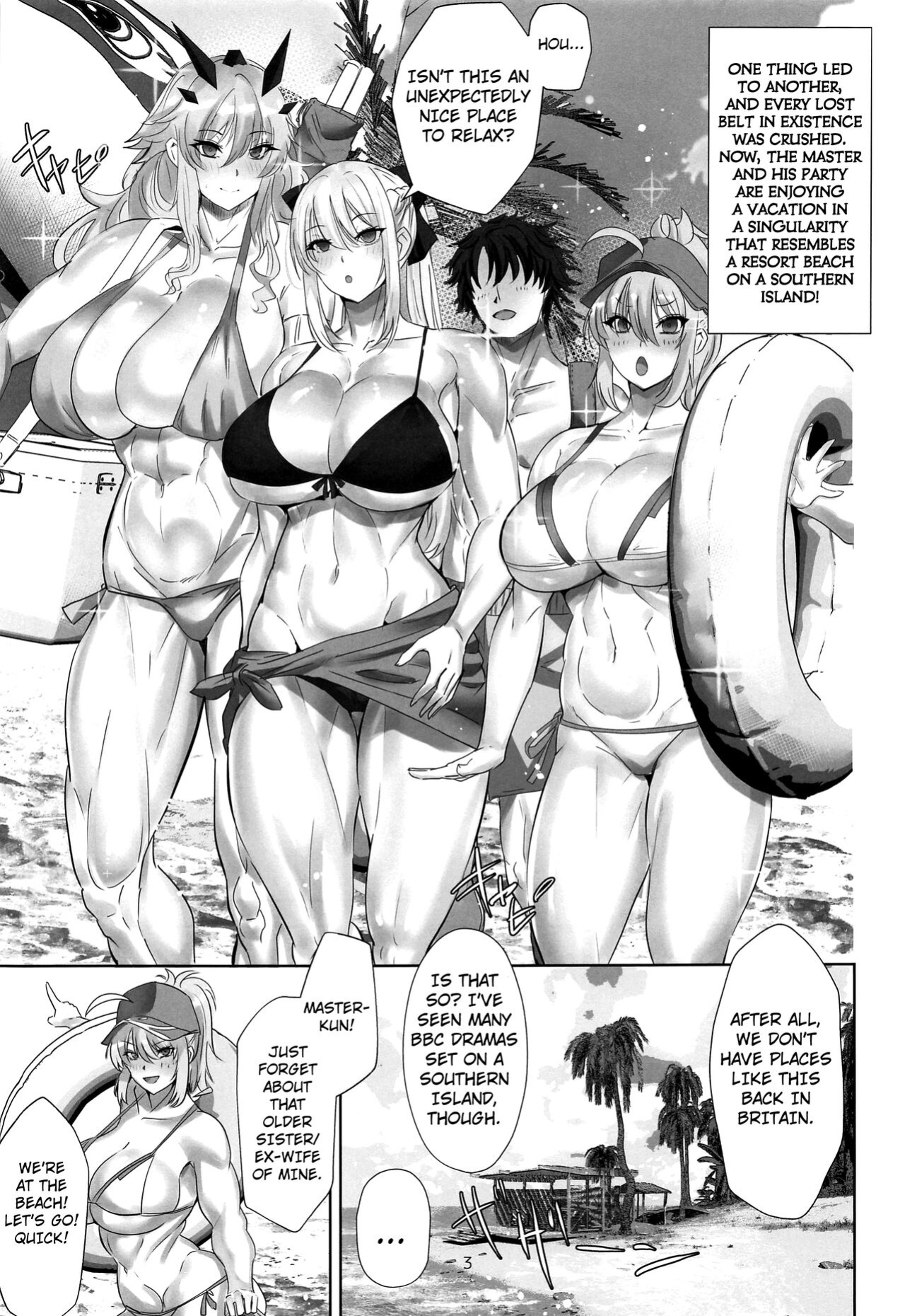 (C102) [Boston Tea Party (TeaIndian)] Tokonatsu HareMoon | Everlasting Summer Harem Moon (Fate/Grand Order) [Kuraudo]