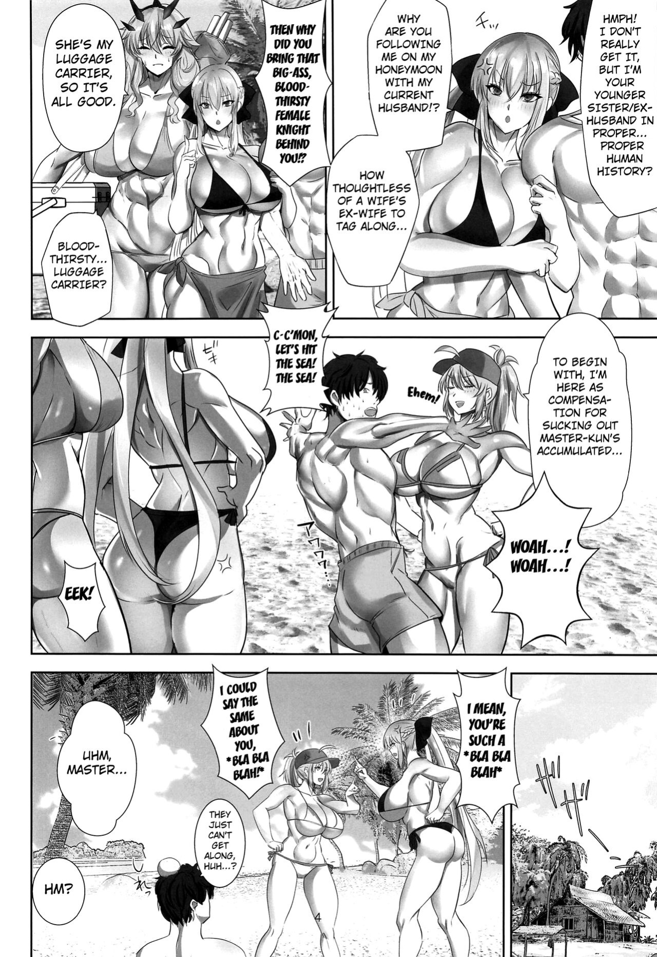 (C102) [Boston Tea Party (TeaIndian)] Tokonatsu HareMoon | Everlasting Summer Harem Moon (Fate/Grand Order) [Kuraudo]