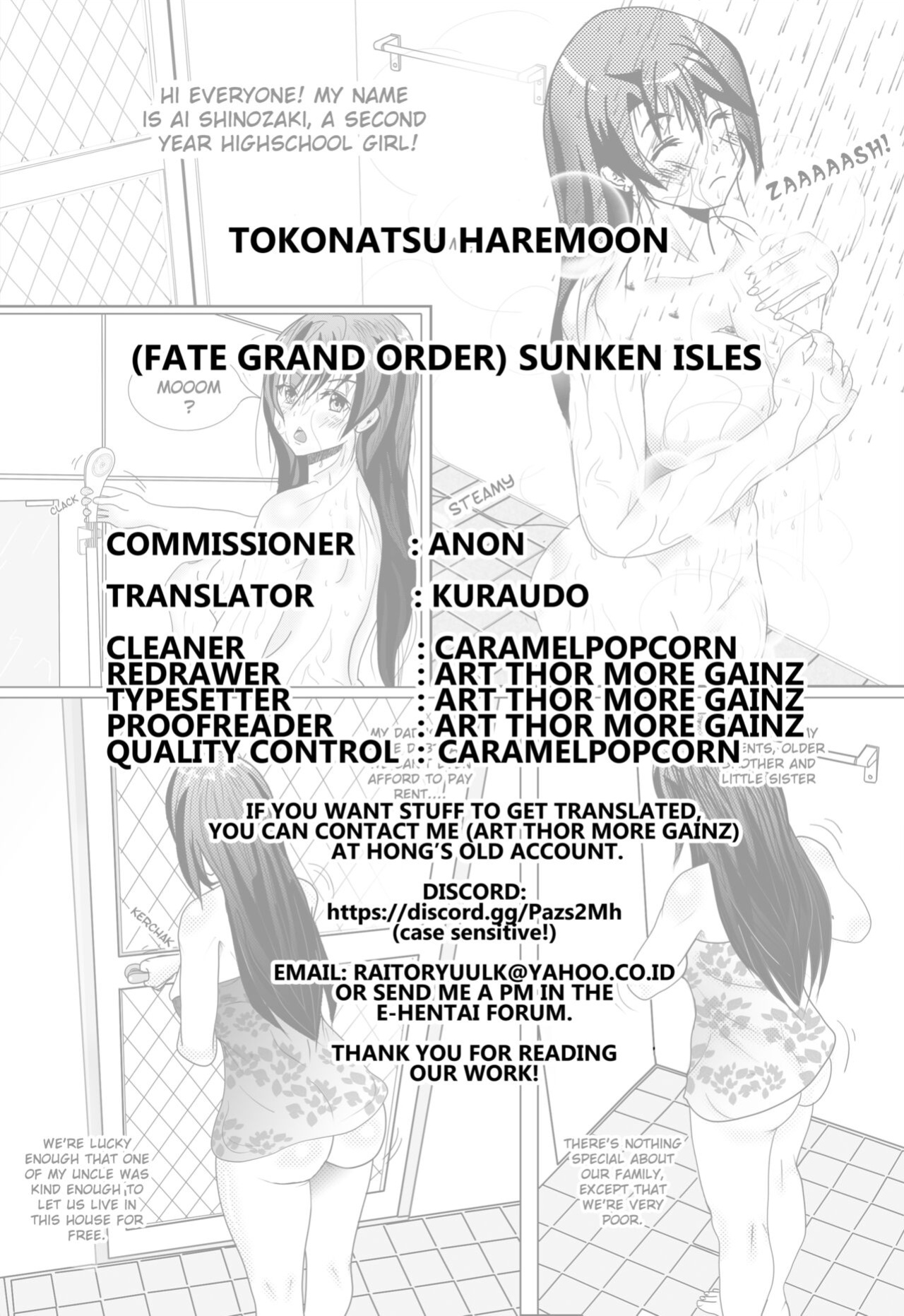 (C102) [Boston Tea Party (TeaIndian)] Tokonatsu HareMoon | Everlasting Summer Harem Moon (Fate/Grand Order) [Kuraudo]
