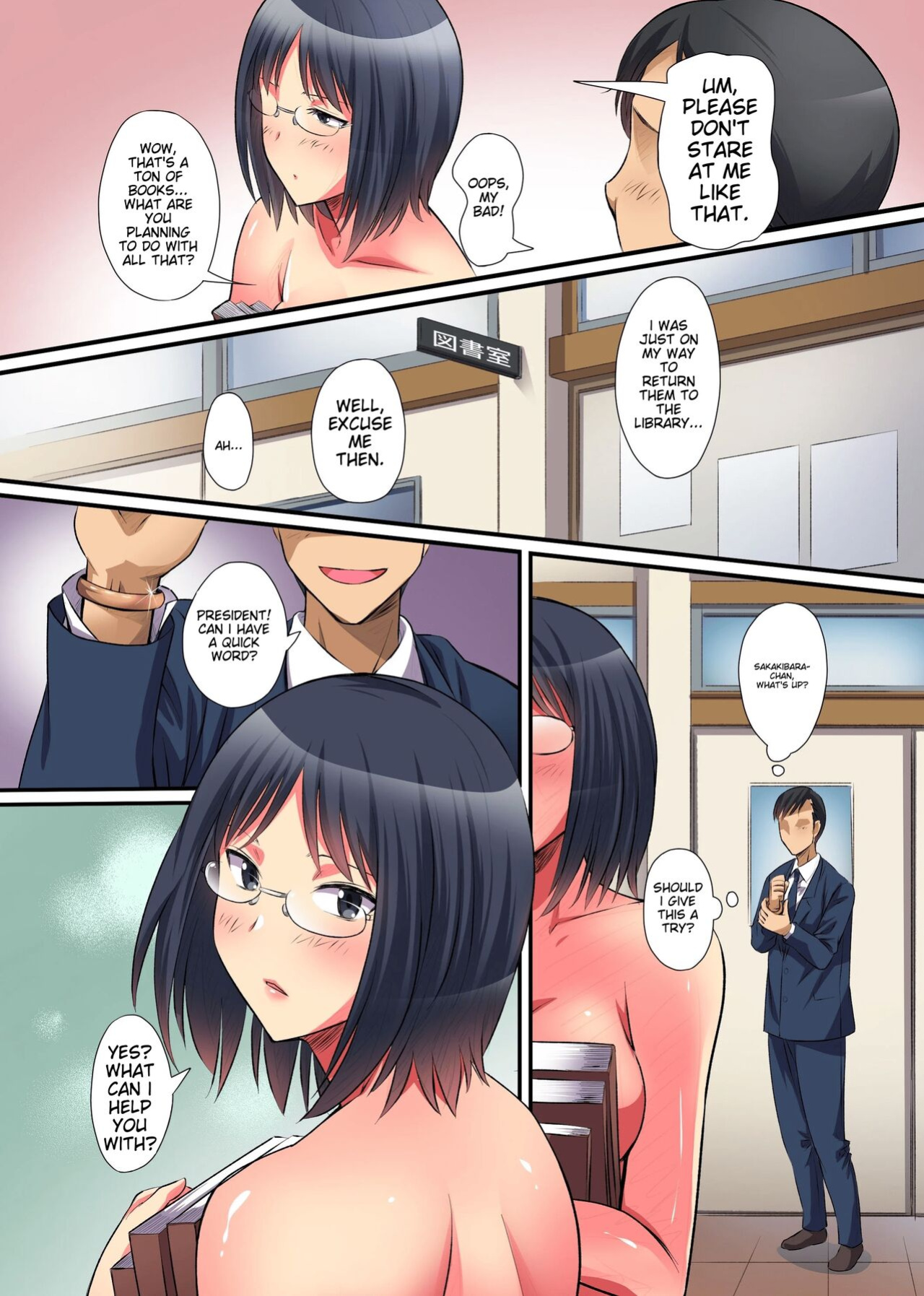 [NCP (Anmitsu Sou)] Saimin Harem Kyoushi Seikatsu ~Zenin Zenra no Joshi Seito ni Itsudemo Dokodemo Namahame Namadashi OK na Gakuen~ | Life as Hypnotist Teacher ~ Cum in Any Student You Want ~ [yunarukamimakotoyuki] [MTL]