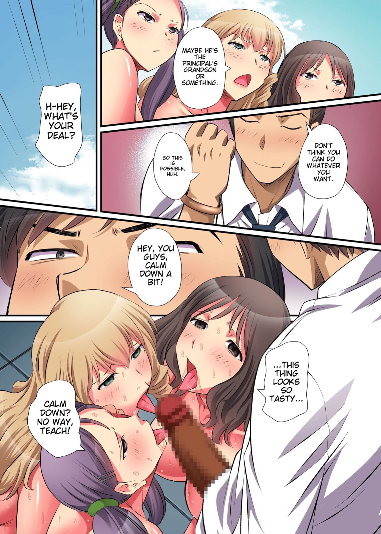 [NCP (Anmitsu Sou)] Saimin Harem Kyoushi Seikatsu ~Zenin Zenra no Joshi Seito ni Itsudemo Dokodemo Namahame Namadashi OK na Gakuen~ | Life as Hypnotist Teacher ~ Cum in Any Student You Want ~ [yunarukamimakotoyuki] [MTL]
