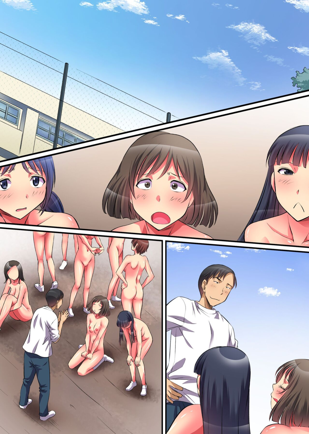 [NCP (Anmitsu Sou)] Saimin Harem Kyoushi Seikatsu ~Zenin Zenra no Joshi Seito ni Itsudemo Dokodemo Namahame Namadashi OK na Gakuen~ | Life as Hypnotist Teacher ~ Cum in Any Student You Want ~ [yunarukamimakotoyuki] [MTL]