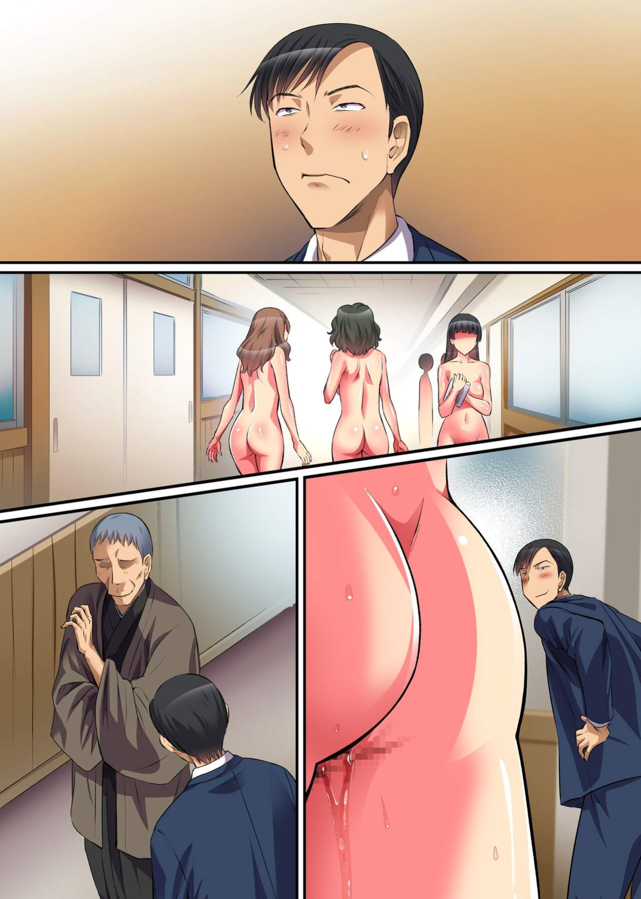 [NCP (Anmitsu Sou)] Saimin Harem Kyoushi Seikatsu ~Zenin Zenra no Joshi Seito ni Itsudemo Dokodemo Namahame Namadashi OK na Gakuen~ | Life as Hypnotist Teacher ~ Cum in Any Student You Want ~ [yunarukamimakotoyuki] [MTL]