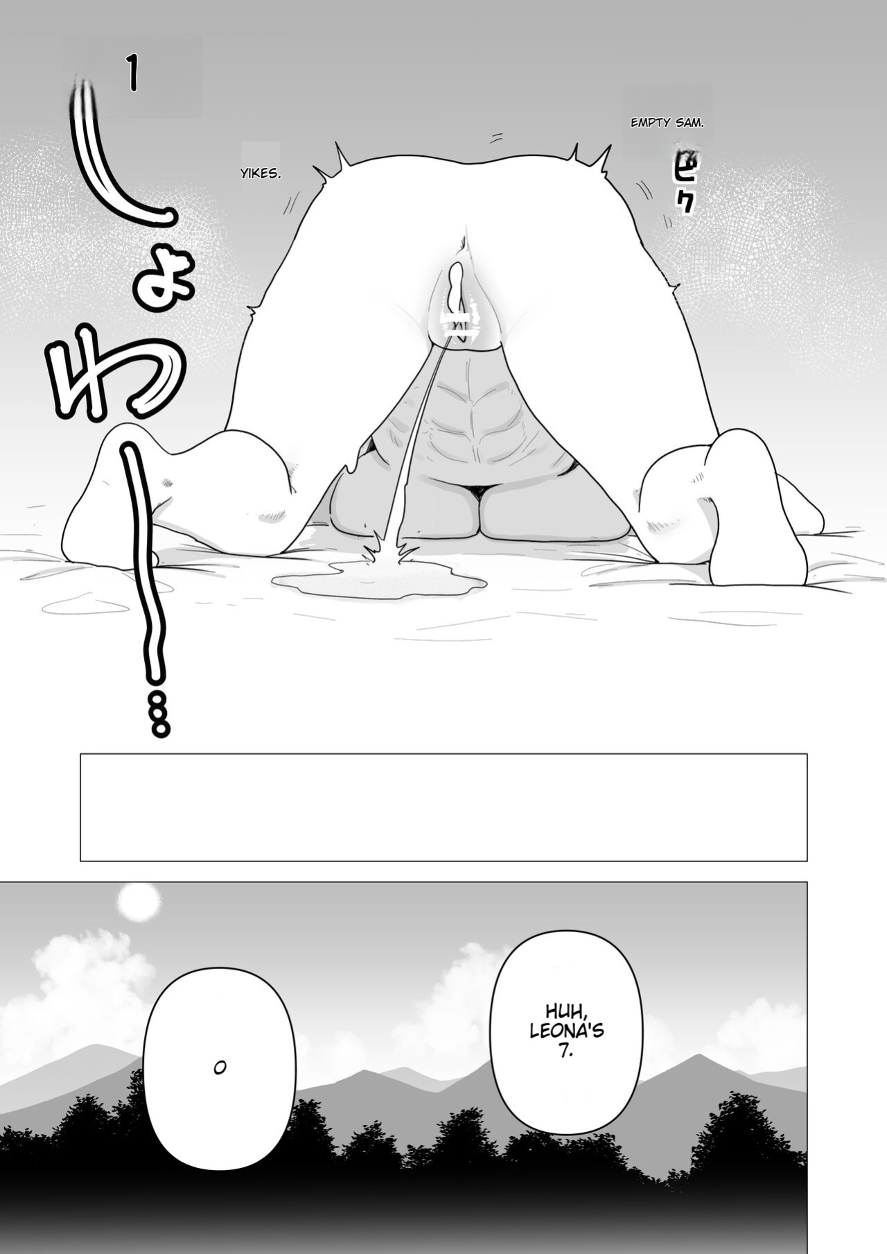 [Tsunao] Juusou onna kishi wa dakaretai. [MTL]