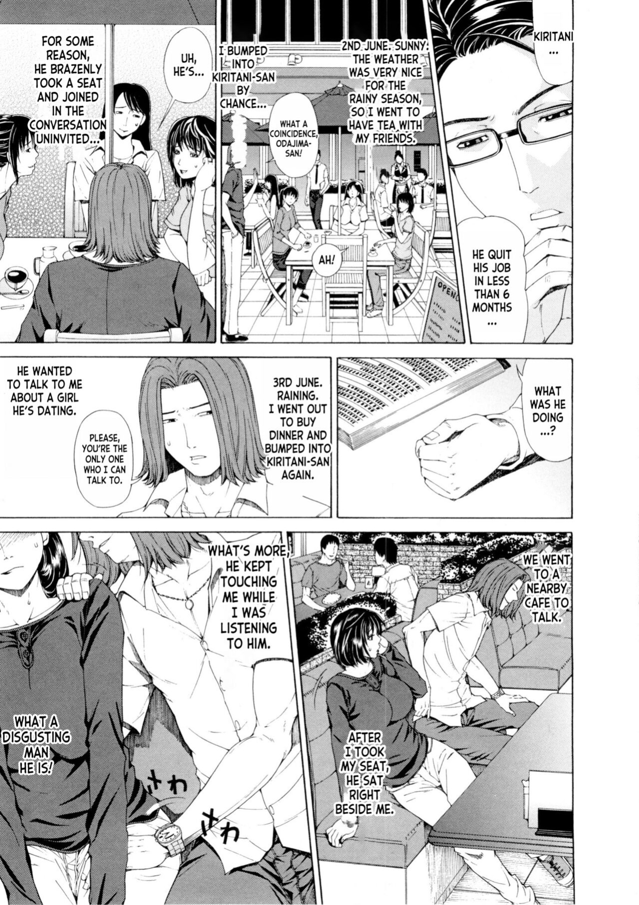 [Tokie Hirohito] Tsuma Nikki | The Wife's Diary (Ama Kan) [desudesu]