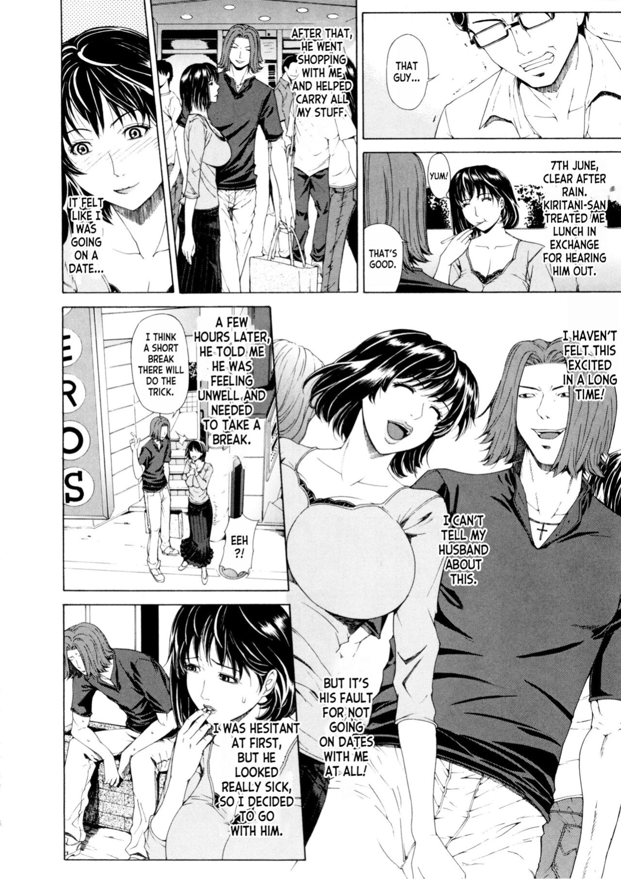 [Tokie Hirohito] Tsuma Nikki | The Wife's Diary (Ama Kan) [desudesu]