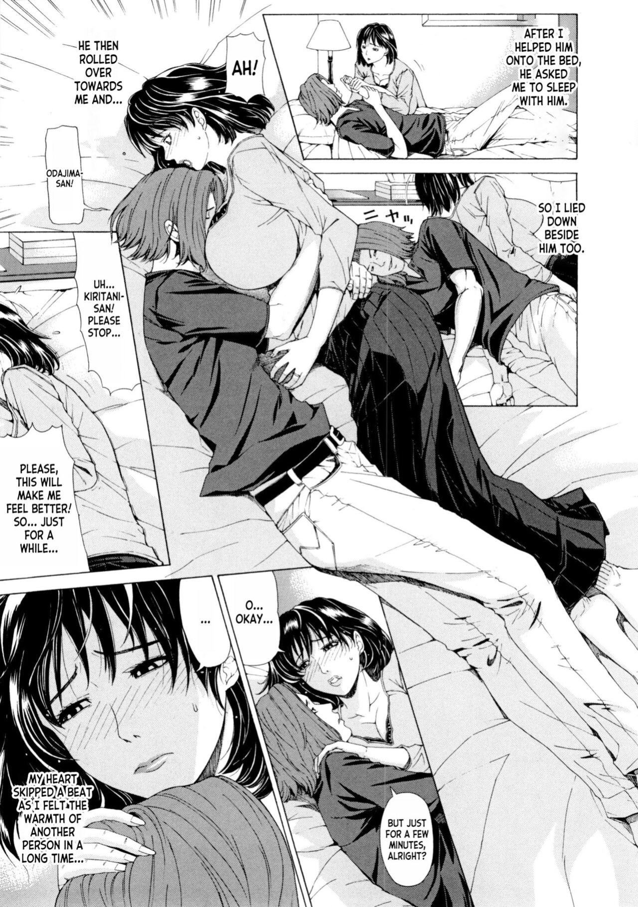 [Tokie Hirohito] Tsuma Nikki | The Wife's Diary (Ama Kan) [desudesu]