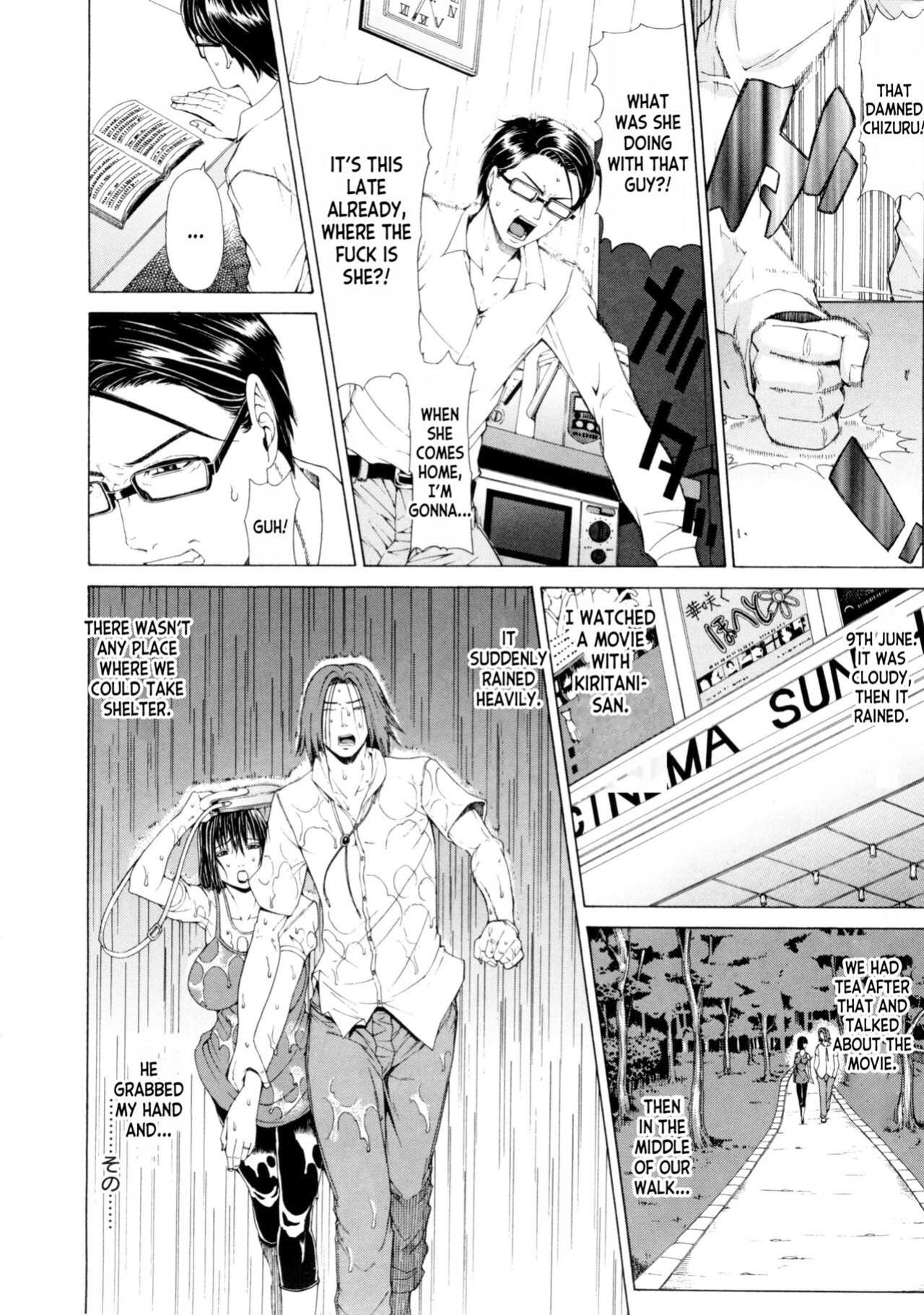 [Tokie Hirohito] Tsuma Nikki | The Wife's Diary (Ama Kan) [desudesu]