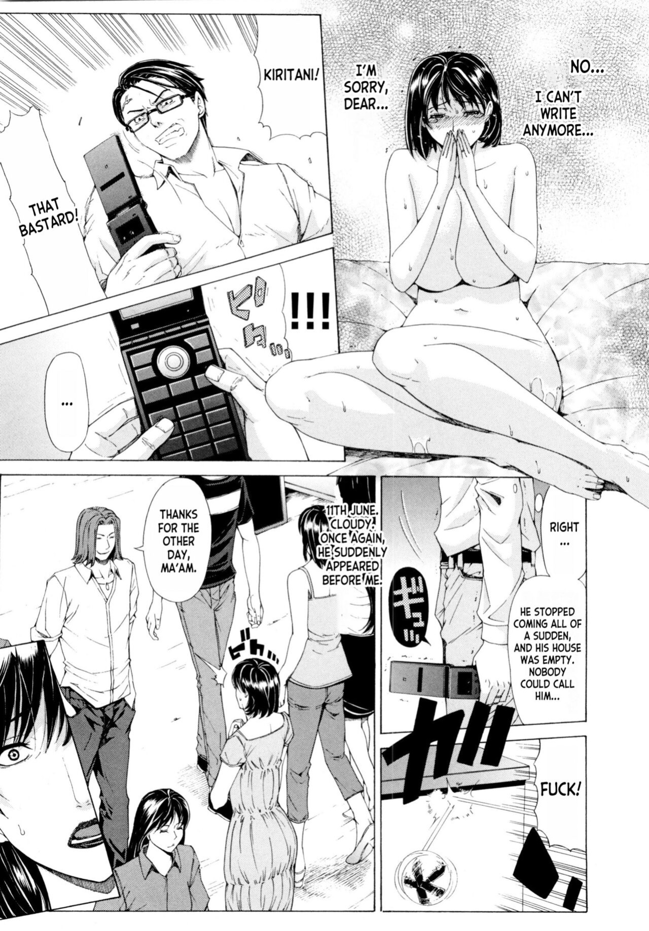 [Tokie Hirohito] Tsuma Nikki | The Wife's Diary (Ama Kan) [desudesu]