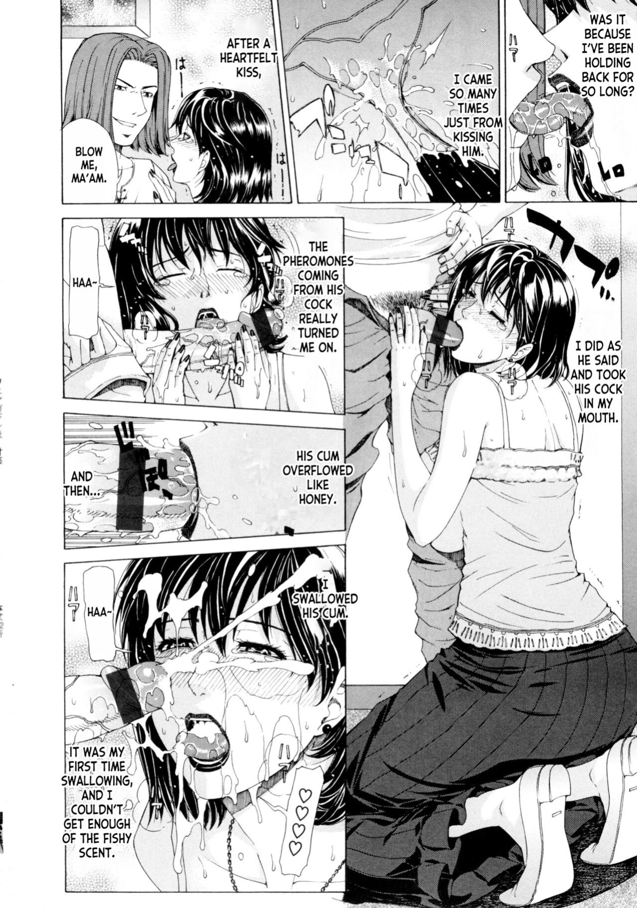 [Tokie Hirohito] Tsuma Nikki | The Wife's Diary (Ama Kan) [desudesu]