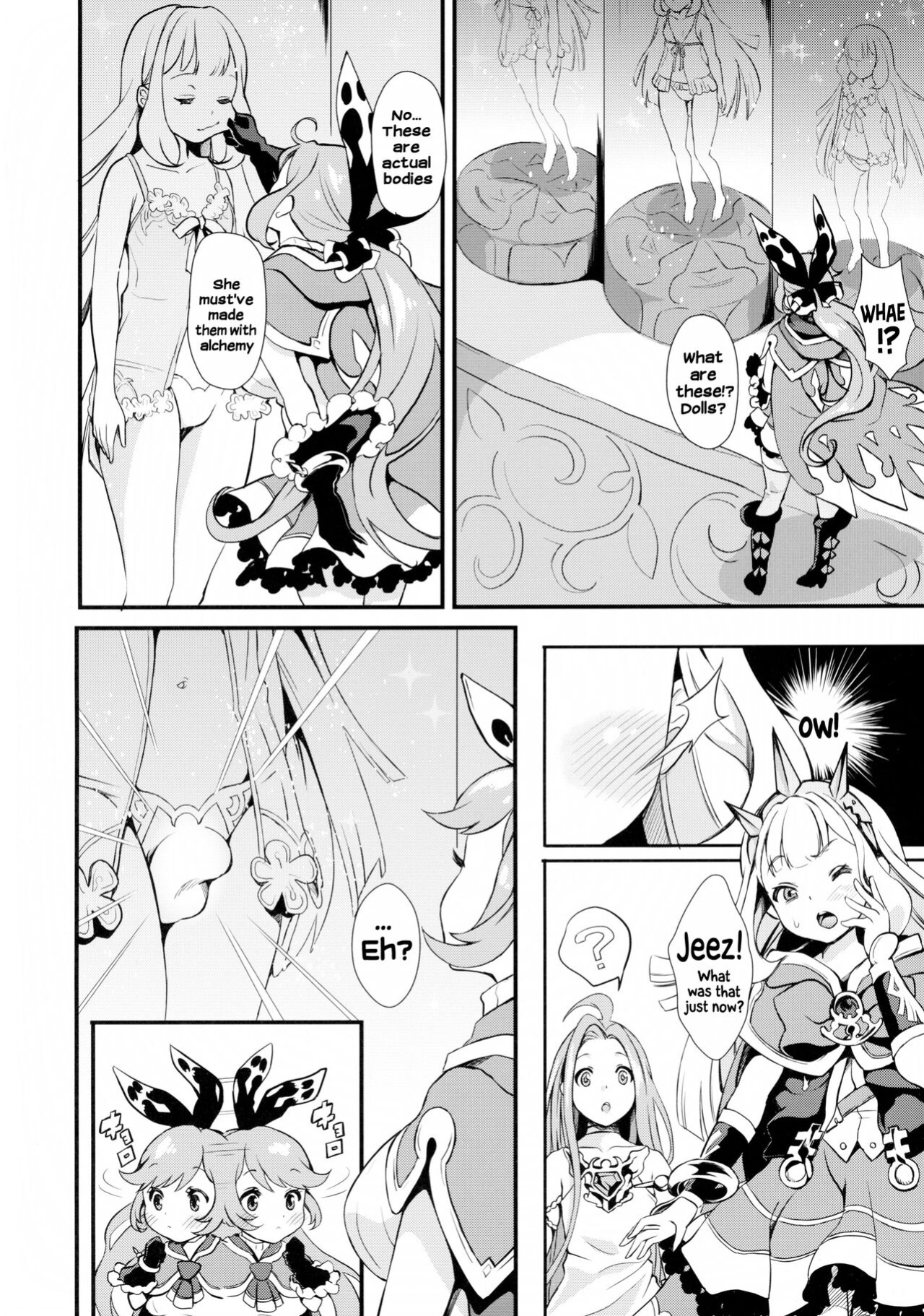 (C89) [Fleur 9 pri (Kitahara Eiji)] Hard Fuck Saikawa! | The cutest hard fuck! (Granblue Fantasy) [Hikari no kaze]