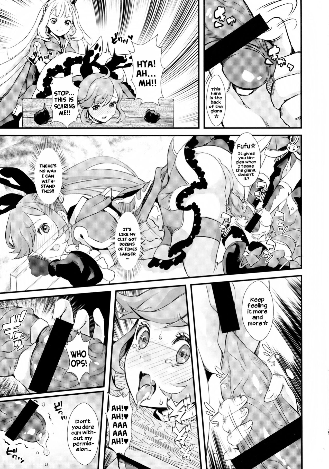 (C89) [Fleur 9 pri (Kitahara Eiji)] Hard Fuck Saikawa! | The cutest hard fuck! (Granblue Fantasy) [Hikari no kaze]