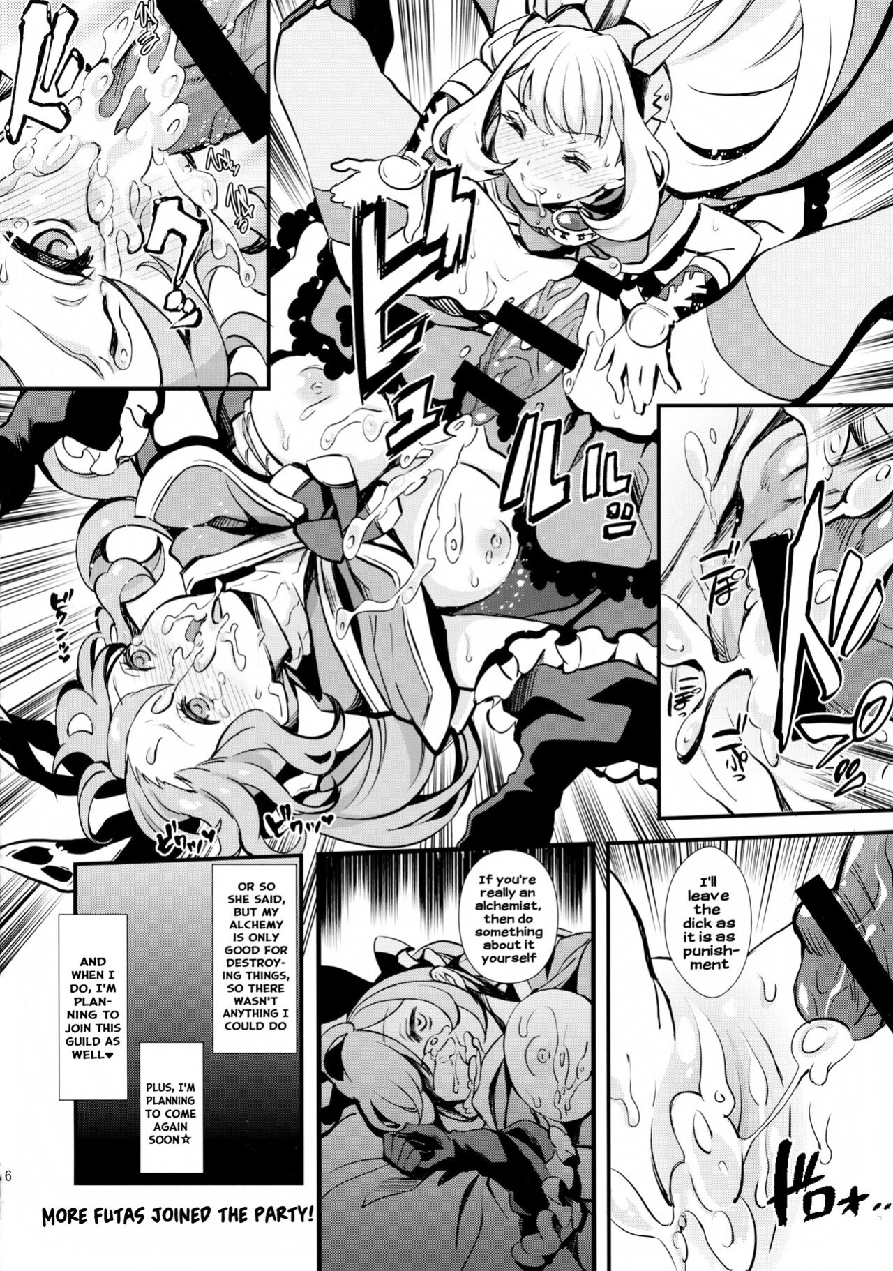 (C89) [Fleur 9 pri (Kitahara Eiji)] Hard Fuck Saikawa! | The cutest hard fuck! (Granblue Fantasy) [Hikari no kaze]