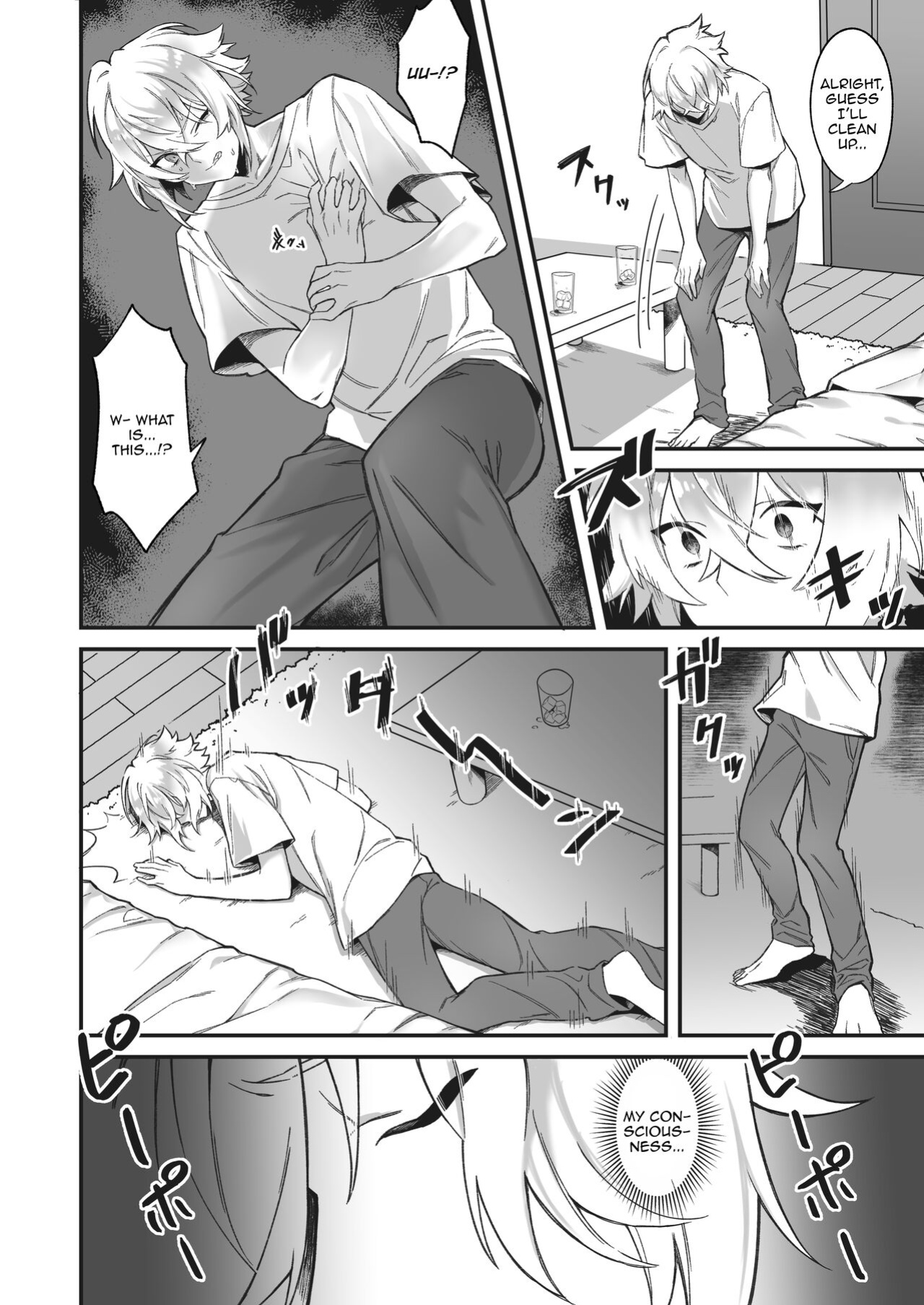 [Tempest (Imaki Ten, P Taro)] On'na ni natta ore to kaonajimi to no kankei ga kawaru toki How My Relationship With My Acquaintance Changed When I Turned Into a Girl