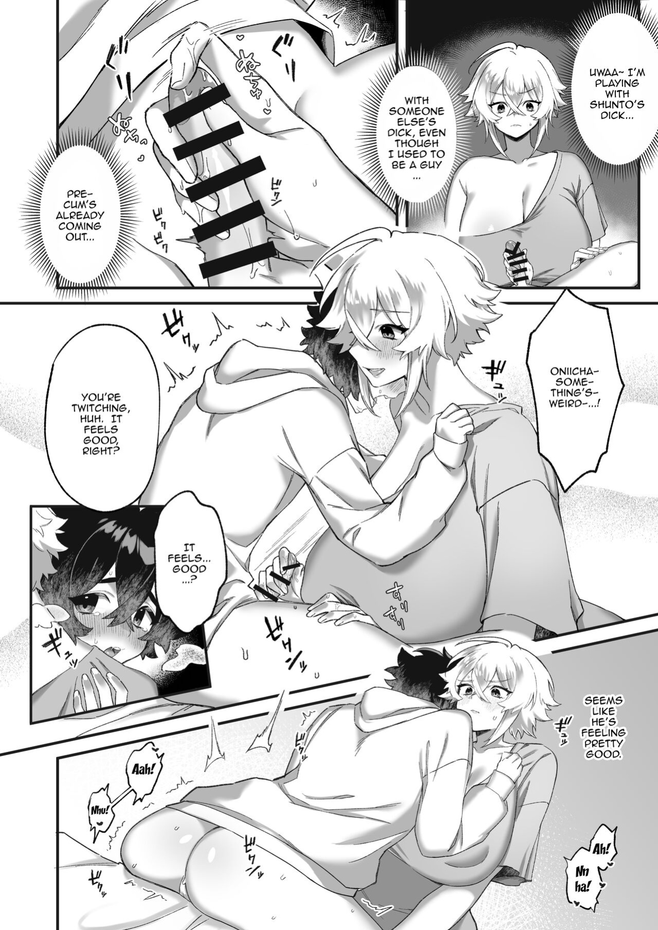 [Tempest (Imaki Ten, P Taro)] On'na ni natta ore to kaonajimi to no kankei ga kawaru toki How My Relationship With My Acquaintance Changed When I Turned Into a Girl