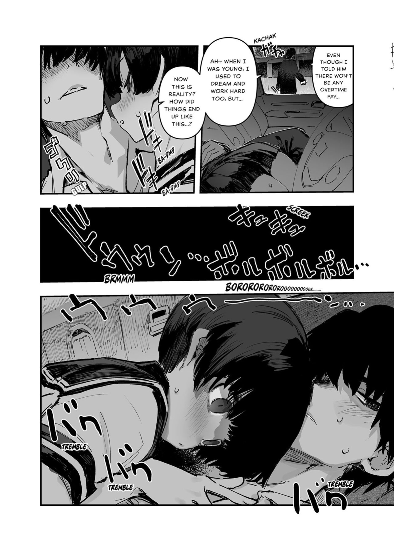 [Hyoco Road (Hyocorou)] Ichinengo, Ore no Ko o Haramu Imouto no Kiroku. 2 - This is a record of how my sister conceived my child 2 [StickyRicky]