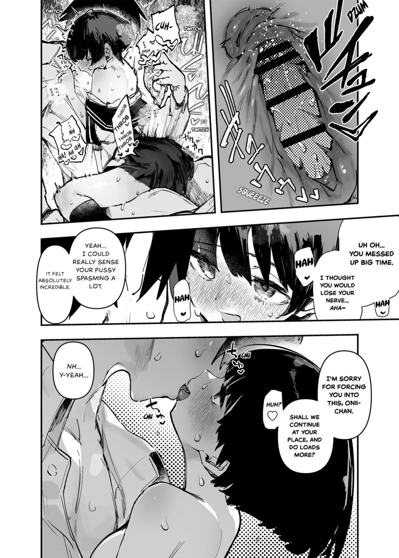 [Hyoco Road (Hyocorou)] Ichinengo, Ore no Ko o Haramu Imouto no Kiroku. 2 - This is a record of how my sister conceived my child 2 [StickyRicky]