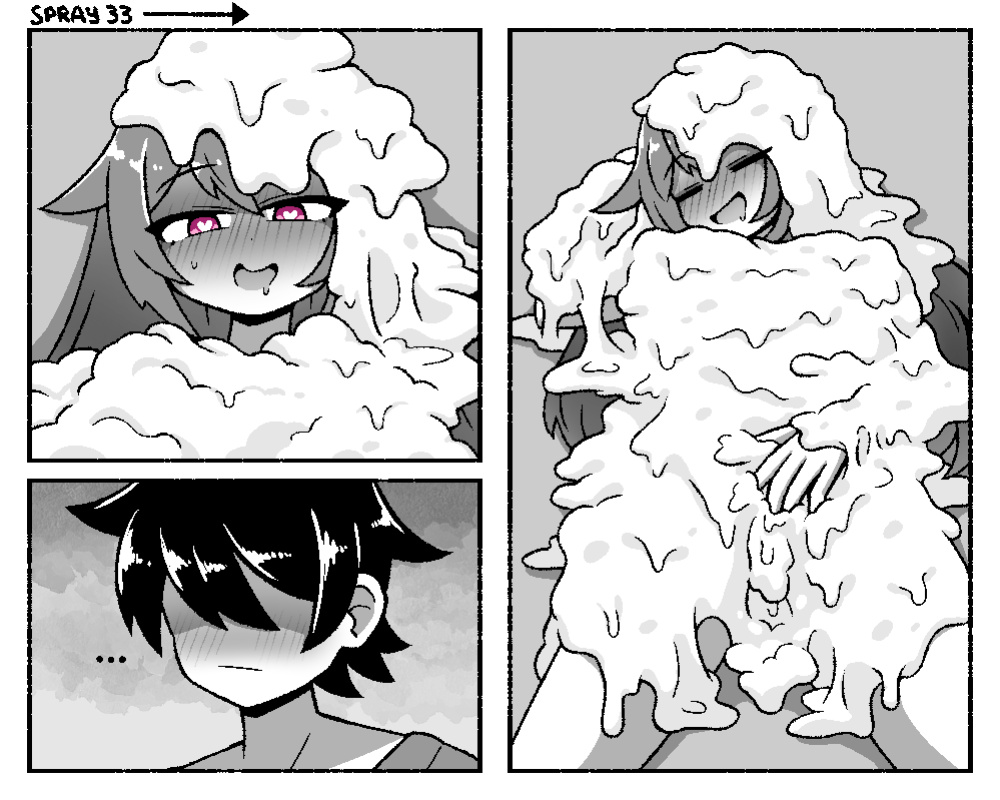 [inksGirls] Spray