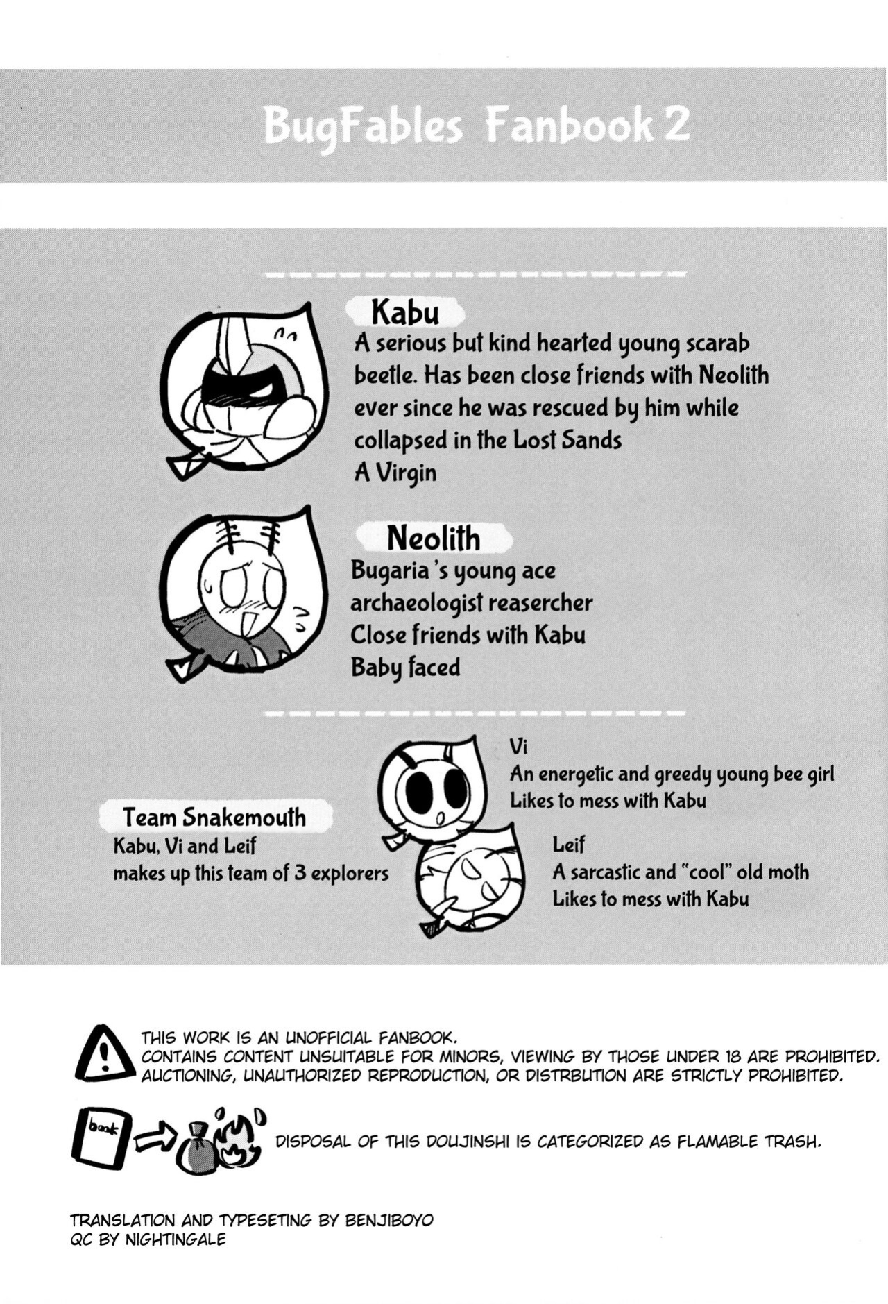[Marucolony] Isn't This What They Call a Kabuto Match?
