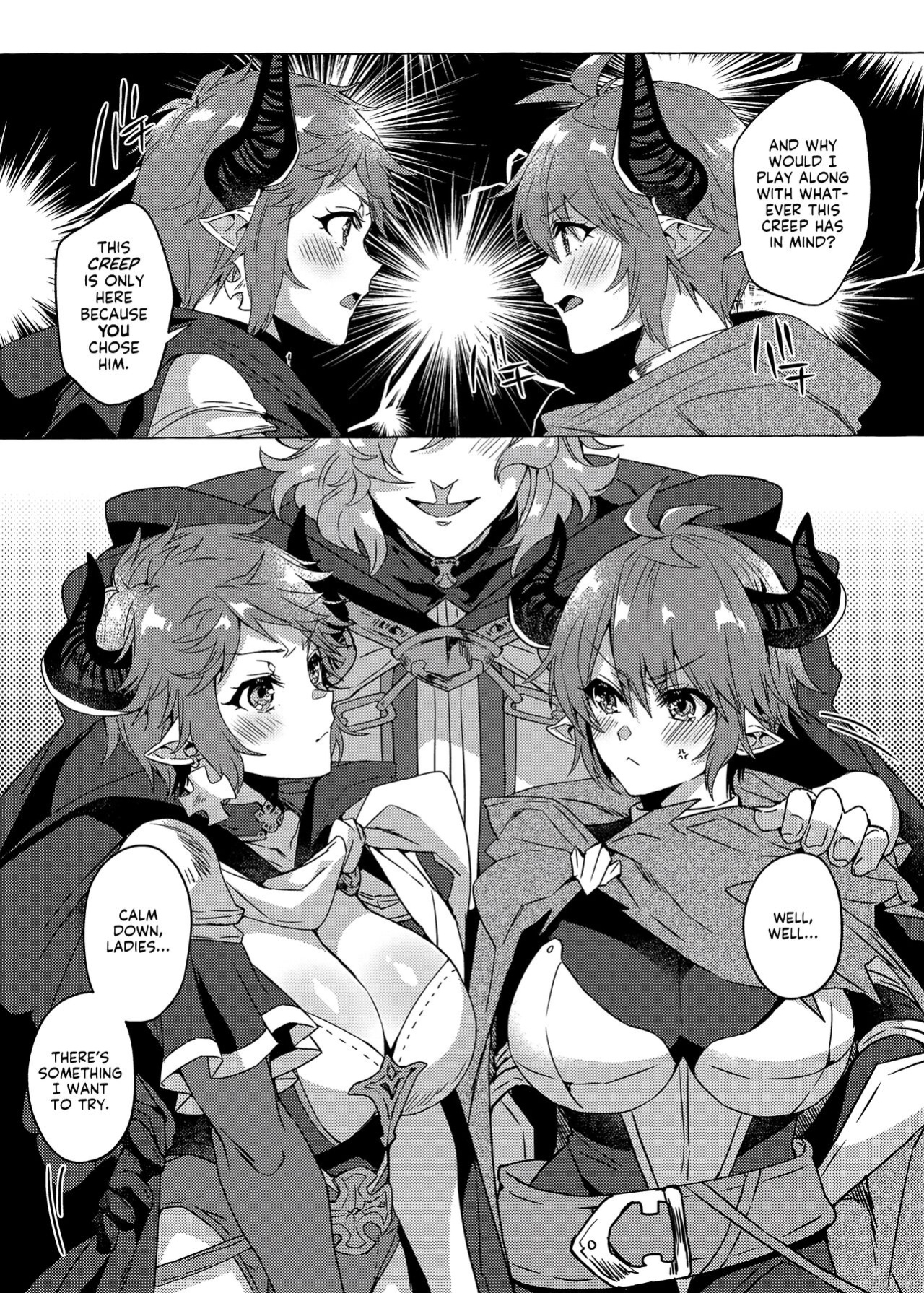 (C99) [Hachimitsu Romance (Eno Yukimi)] Kako to Ima no Yokubari Set de Onegaishimasu!! | Her Present and Past Are Mine to Fuck!! (Granblue Fantasy) [Shiromaru]