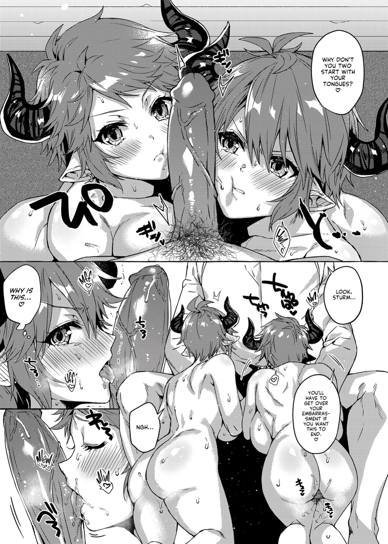 (C99) [Hachimitsu Romance (Eno Yukimi)] Kako to Ima no Yokubari Set de Onegaishimasu!! | Her Present and Past Are Mine to Fuck!! (Granblue Fantasy) [Shiromaru]