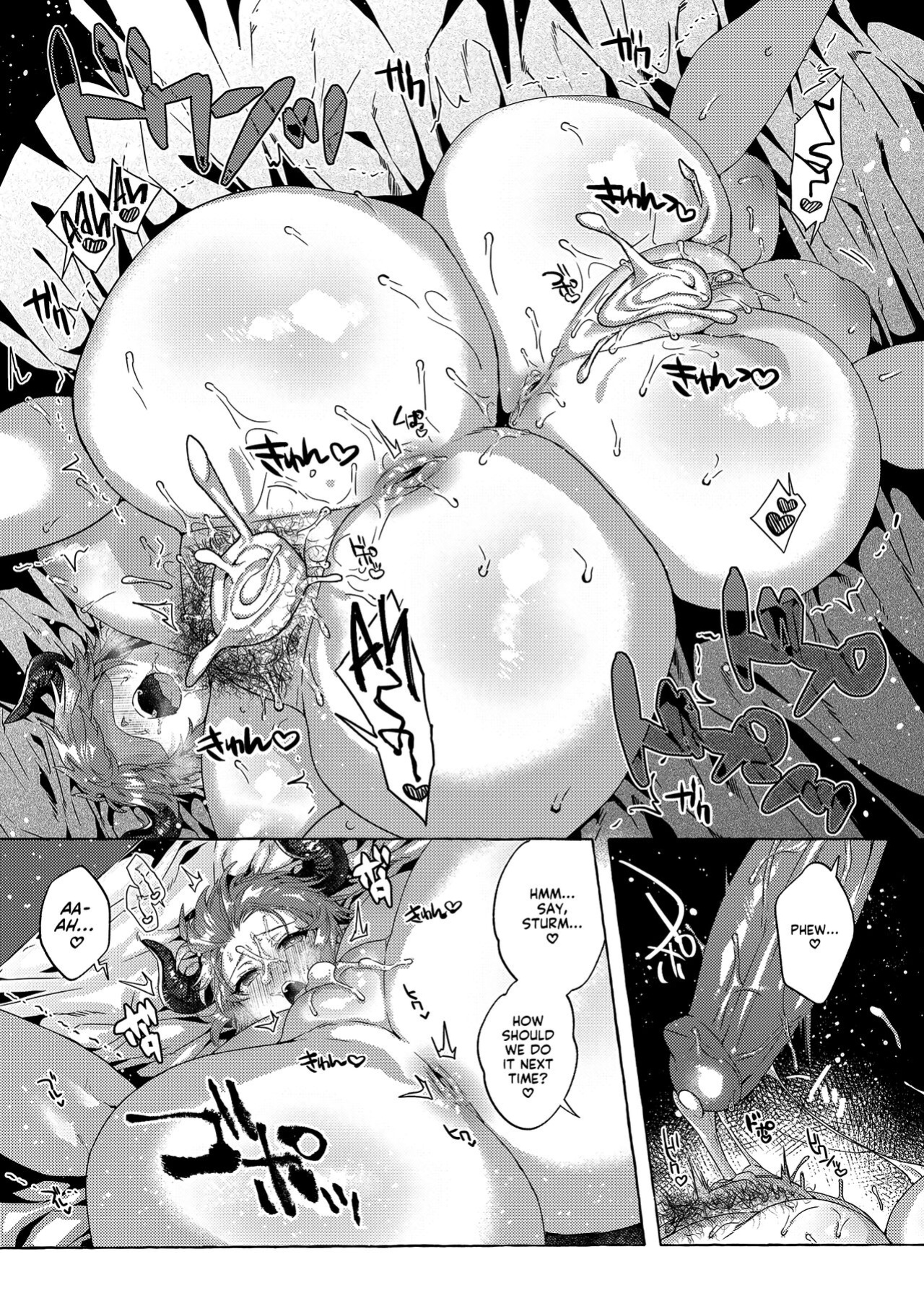 (C99) [Hachimitsu Romance (Eno Yukimi)] Kako to Ima no Yokubari Set de Onegaishimasu!! | Her Present and Past Are Mine to Fuck!! (Granblue Fantasy) [Shiromaru]