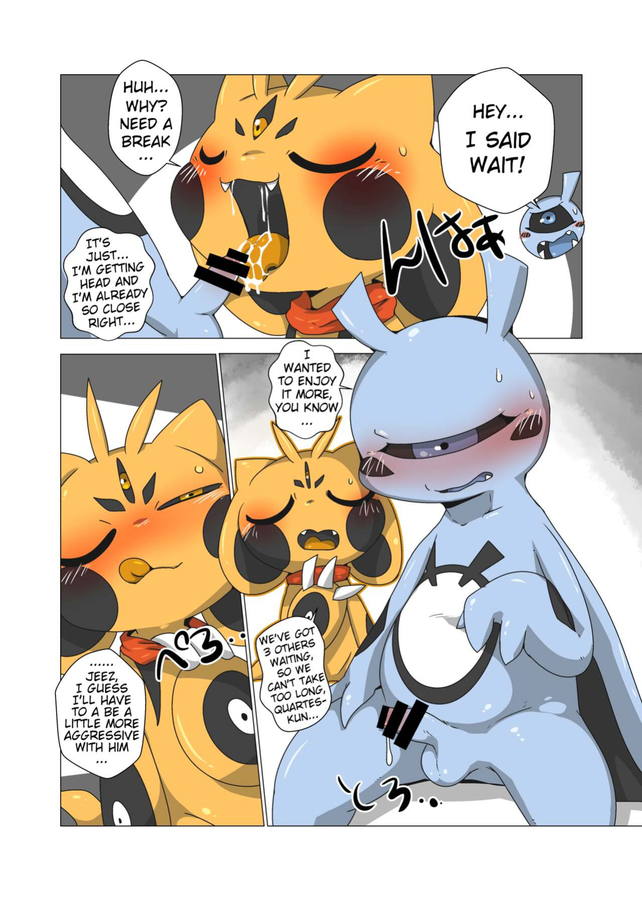 [Gun Modoki (Doro Doneru)] Minna Boku no Mono B [A-Z Translations]