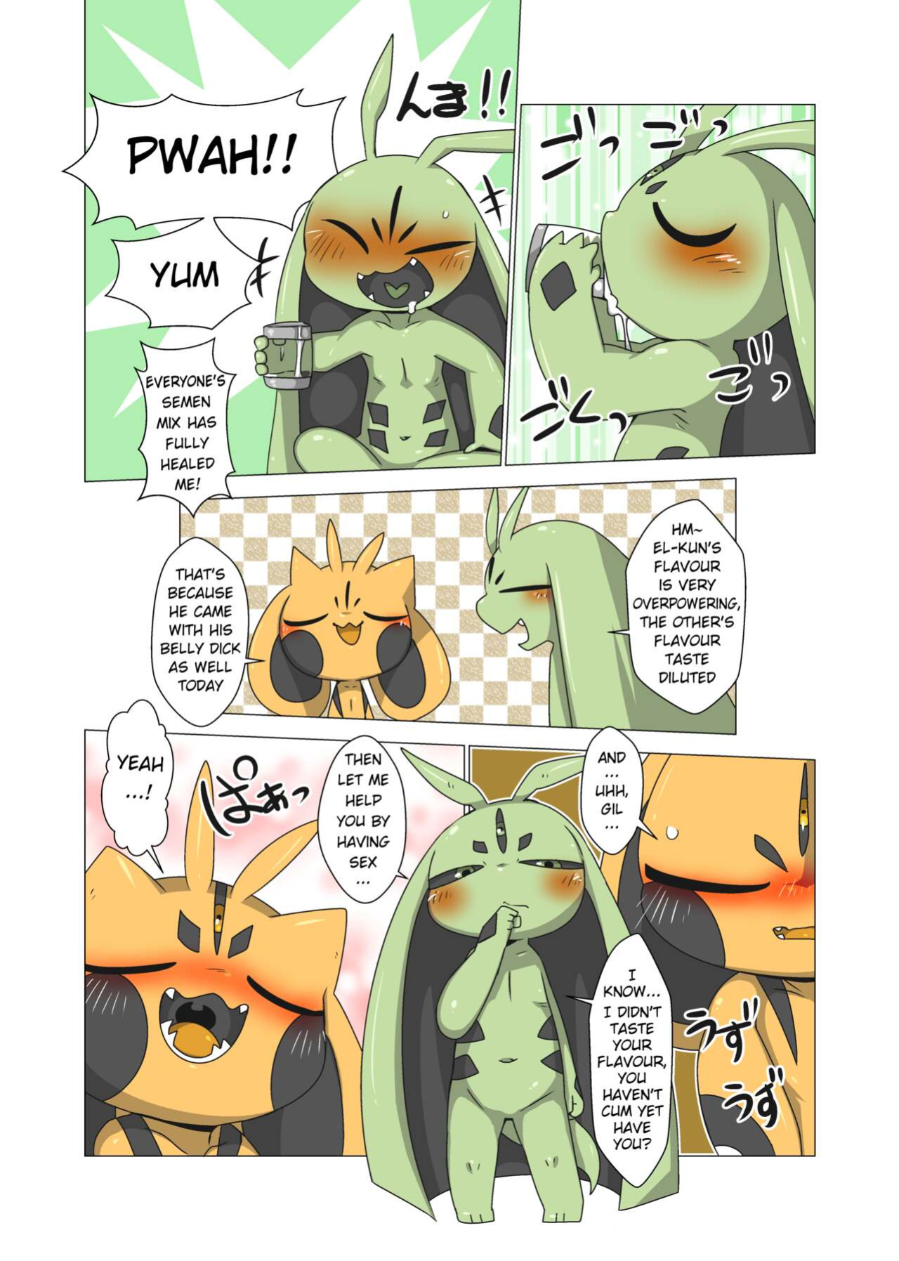 [Gun Modoki (Doro Doneru)] Minna Boku no Mono B [A-Z Translations]