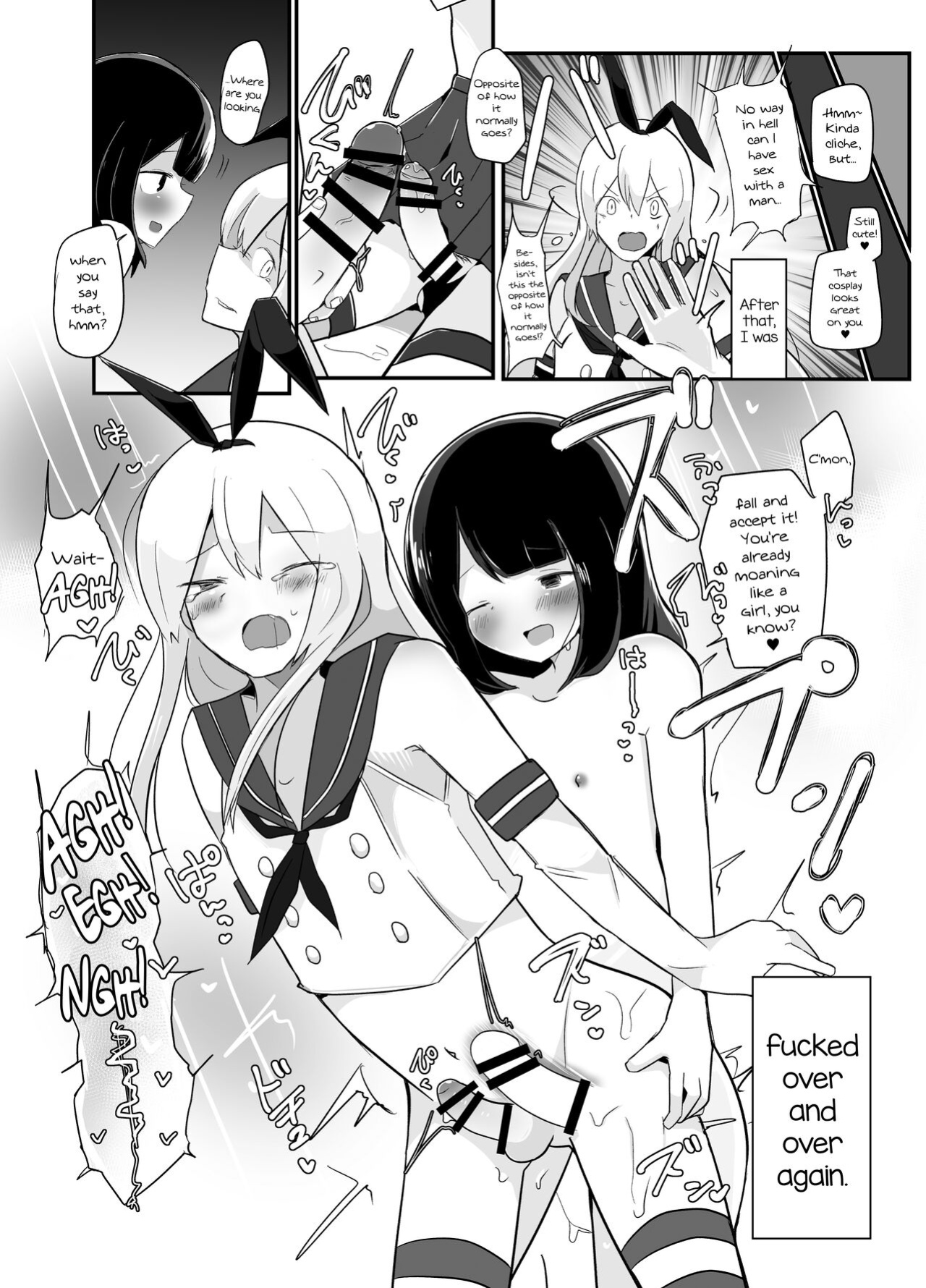 [Benitenchi (Dentaris)] Kyokon Otokonoko Tanpenshuu [mysterymeat3]