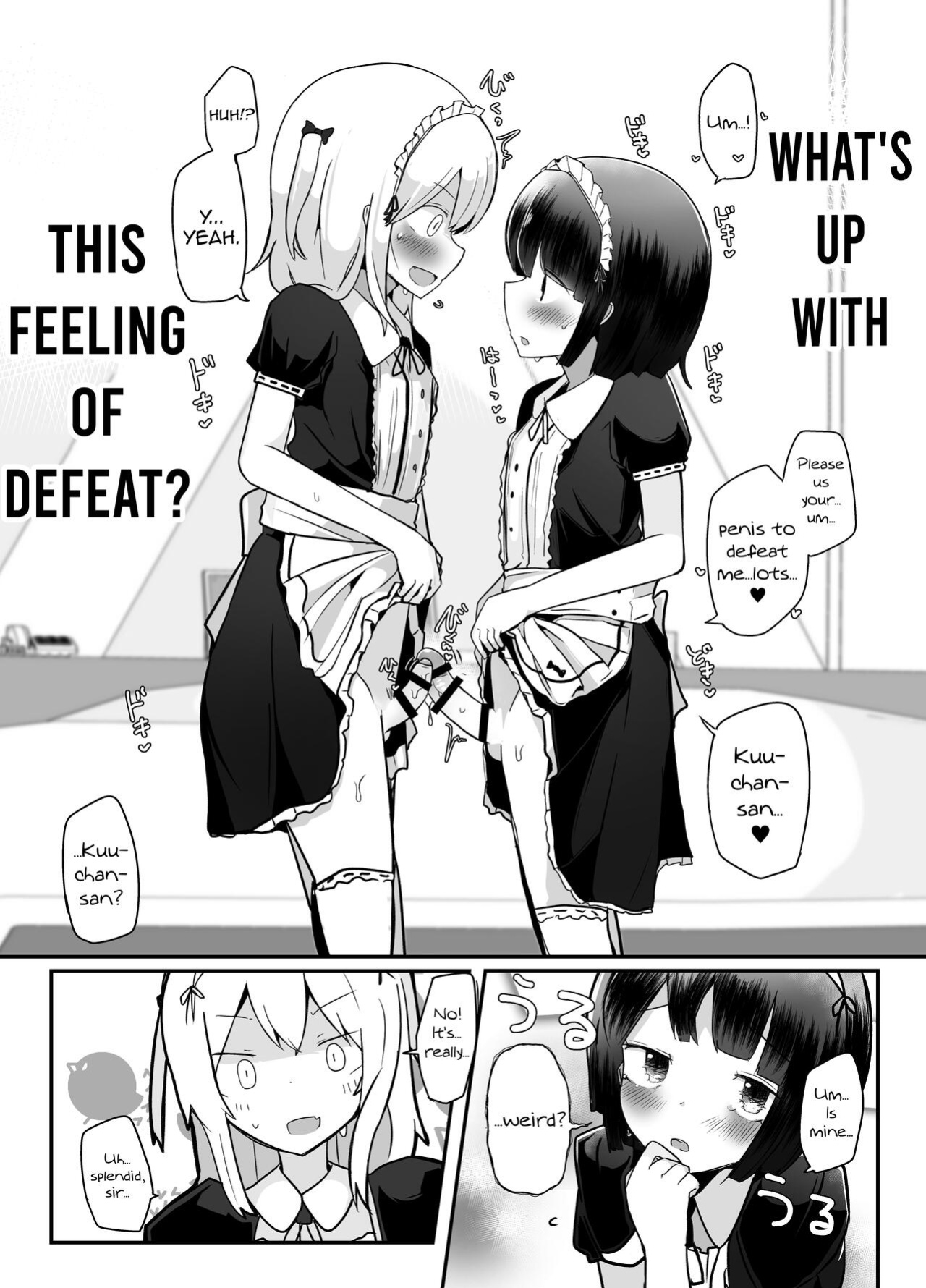 [Benitenchi (Dentaris)] Kyokon Otokonoko Tanpenshuu [mysterymeat3]