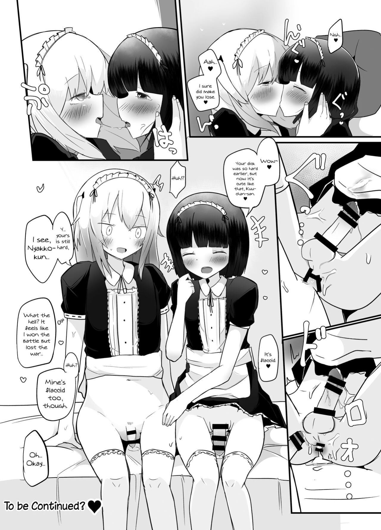 [Benitenchi (Dentaris)] Kyokon Otokonoko Tanpenshuu [mysterymeat3]