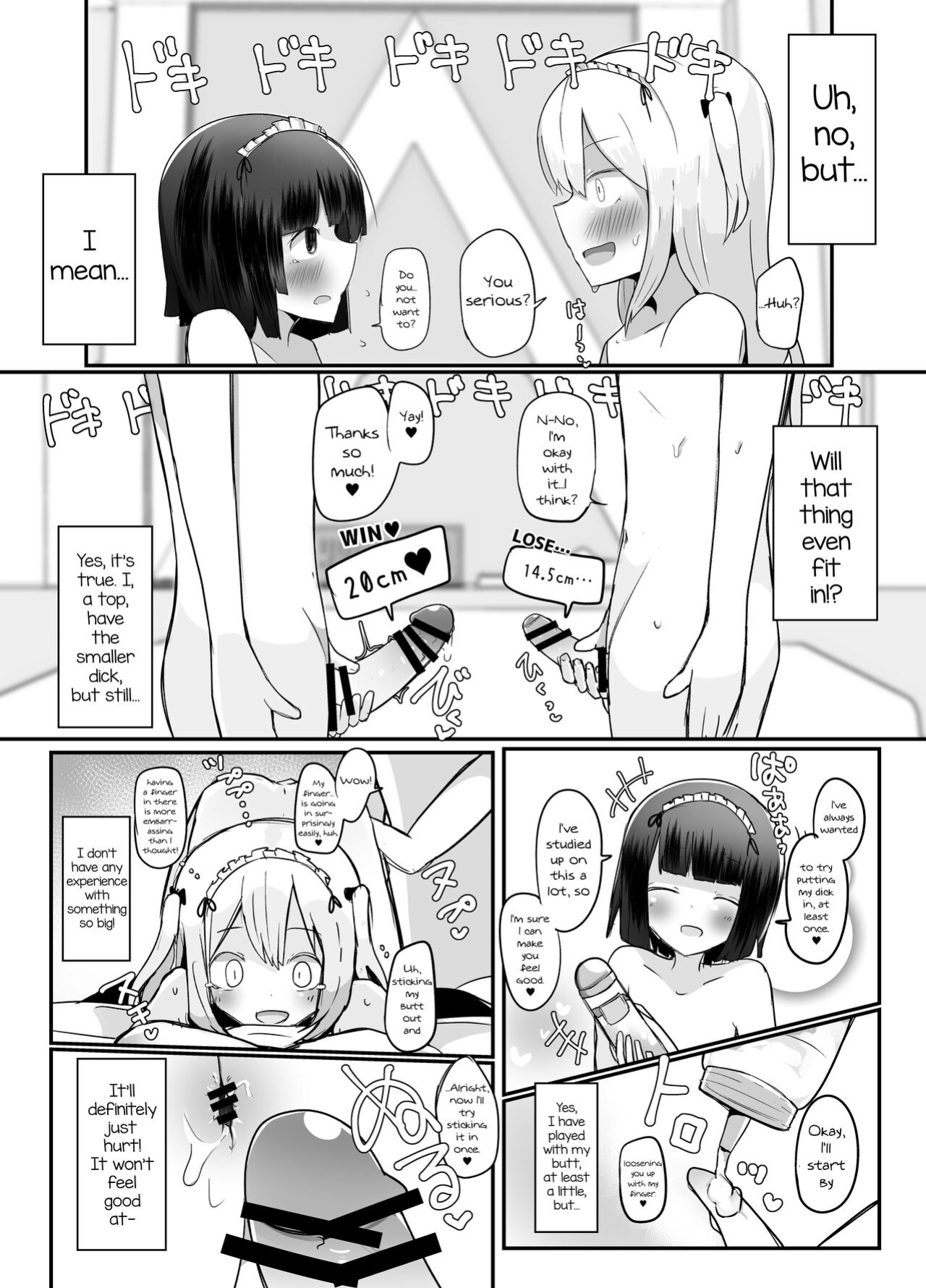 [Benitenchi (Dentaris)] Kyokon Otokonoko Tanpenshuu [mysterymeat3]