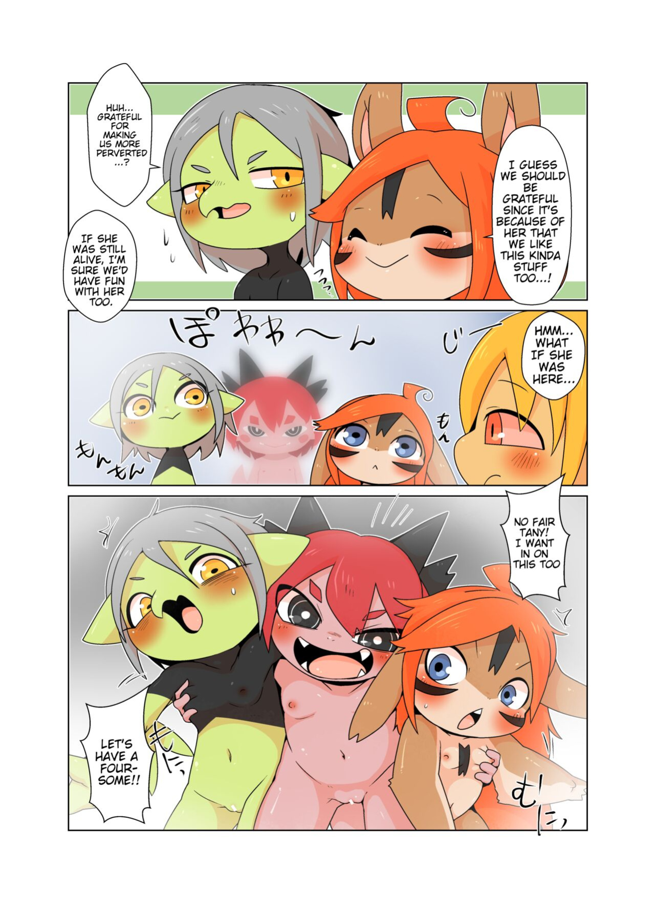 [Gun Modoki (Doro Doneru)] Tany-chan and + 3 [A-Z Translations]