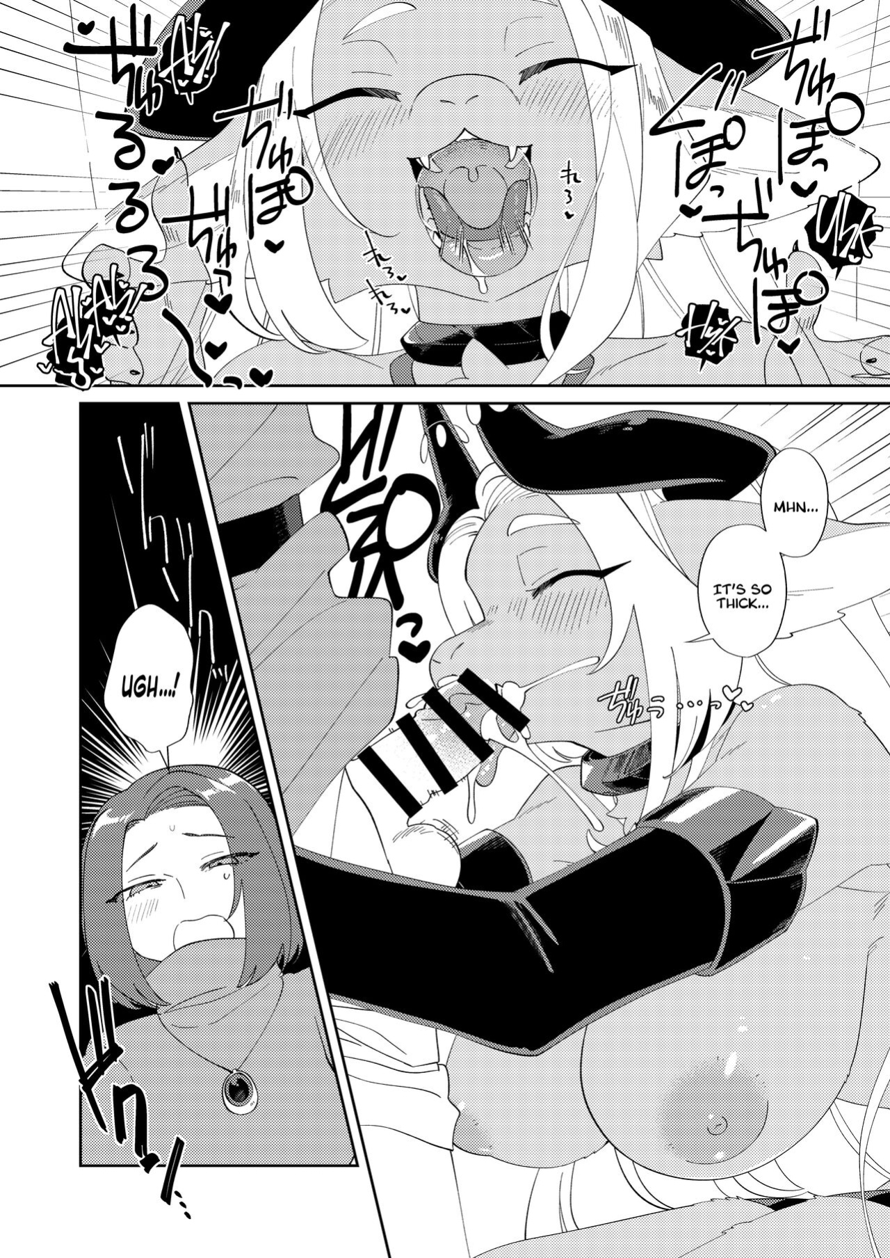[Nenneko Tanuki (Tanutan)] Muteki no Maou dakara Yuusha kara Chikara wo Suitotte Kainarasu | The Demon Queen Was Invincible So The Hero Got All His Power Sucked From Him & Ended Up As Her Pet! [A Cool Person]