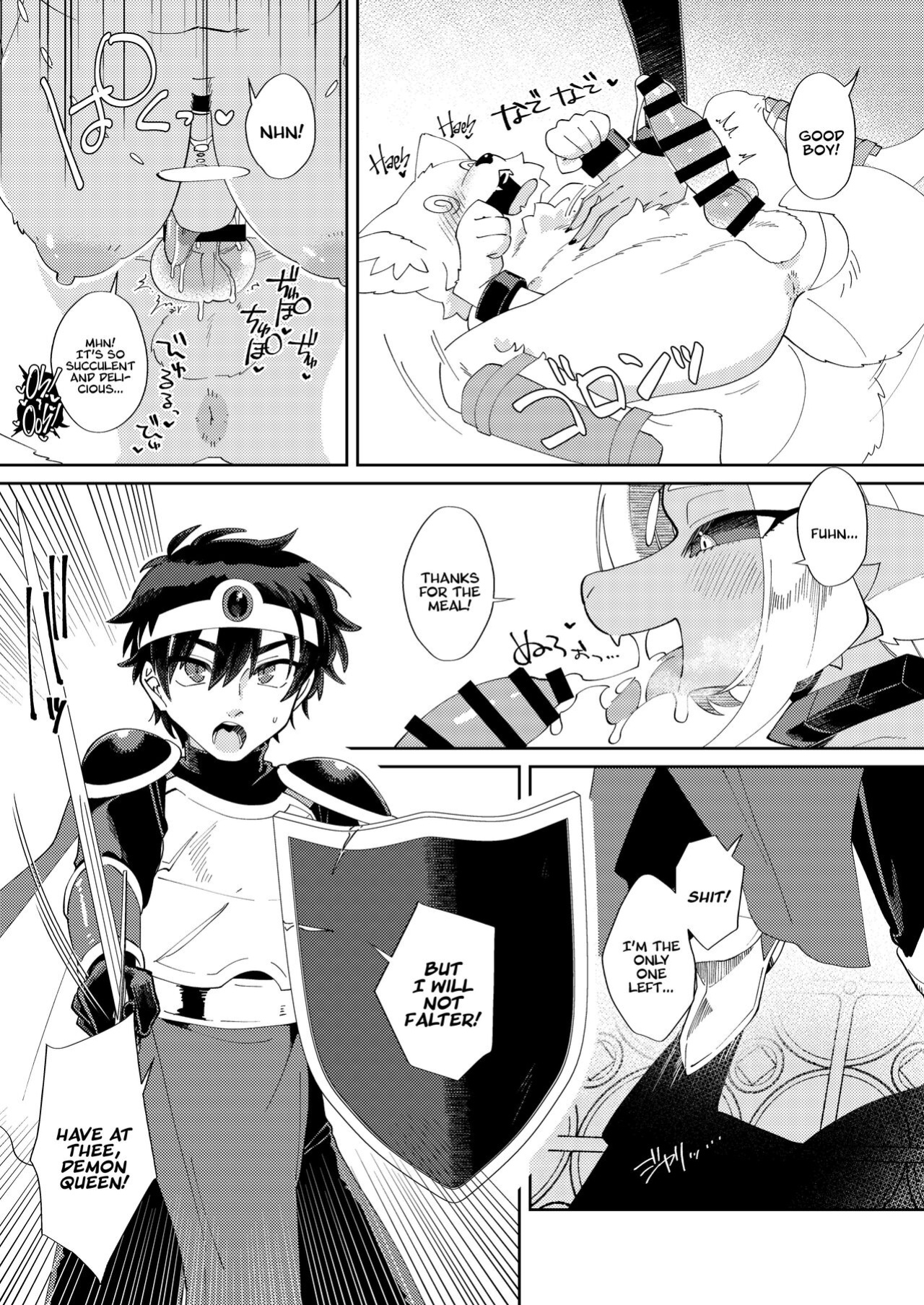 [Nenneko Tanuki (Tanutan)] Muteki no Maou dakara Yuusha kara Chikara wo Suitotte Kainarasu | The Demon Queen Was Invincible So The Hero Got All His Power Sucked From Him & Ended Up As Her Pet! [A Cool Person]