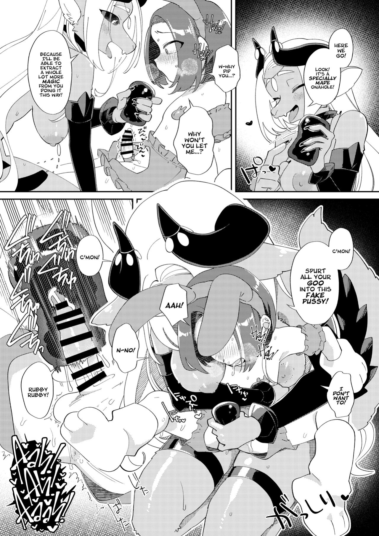 [Nenneko Tanuki (Tanutan)] Muteki no Maou dakara Yuusha kara Chikara wo Suitotte Kainarasu | The Demon Queen Was Invincible So The Hero Got All His Power Sucked From Him & Ended Up As Her Pet! [A Cool Person]