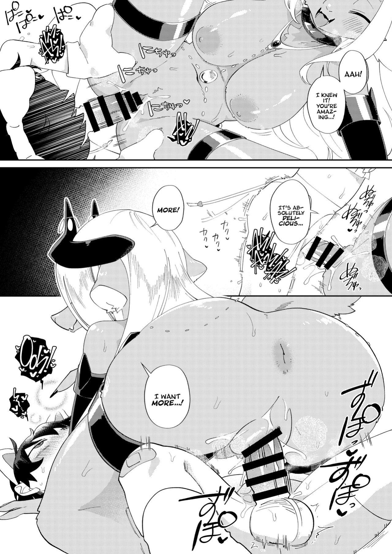 [Nenneko Tanuki (Tanutan)] Muteki no Maou dakara Yuusha kara Chikara wo Suitotte Kainarasu | The Demon Queen Was Invincible So The Hero Got All His Power Sucked From Him & Ended Up As Her Pet! [A Cool Person]