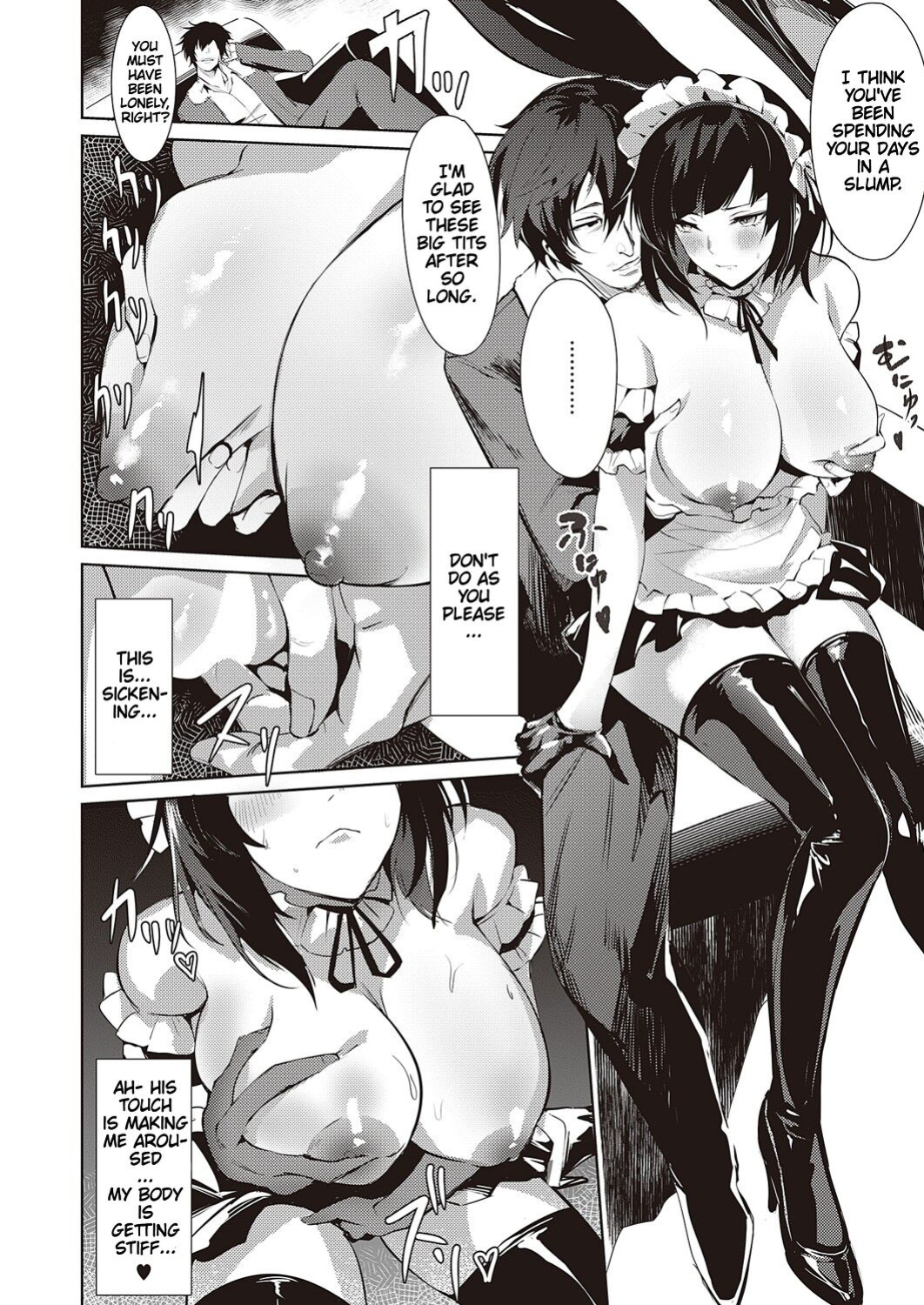[NR] LANC ~Junpaku~ | Behind The Shimmering Stage... A Whirlpool of Lust (COMIC ExE 46) [Cunny&Cumming Scans]