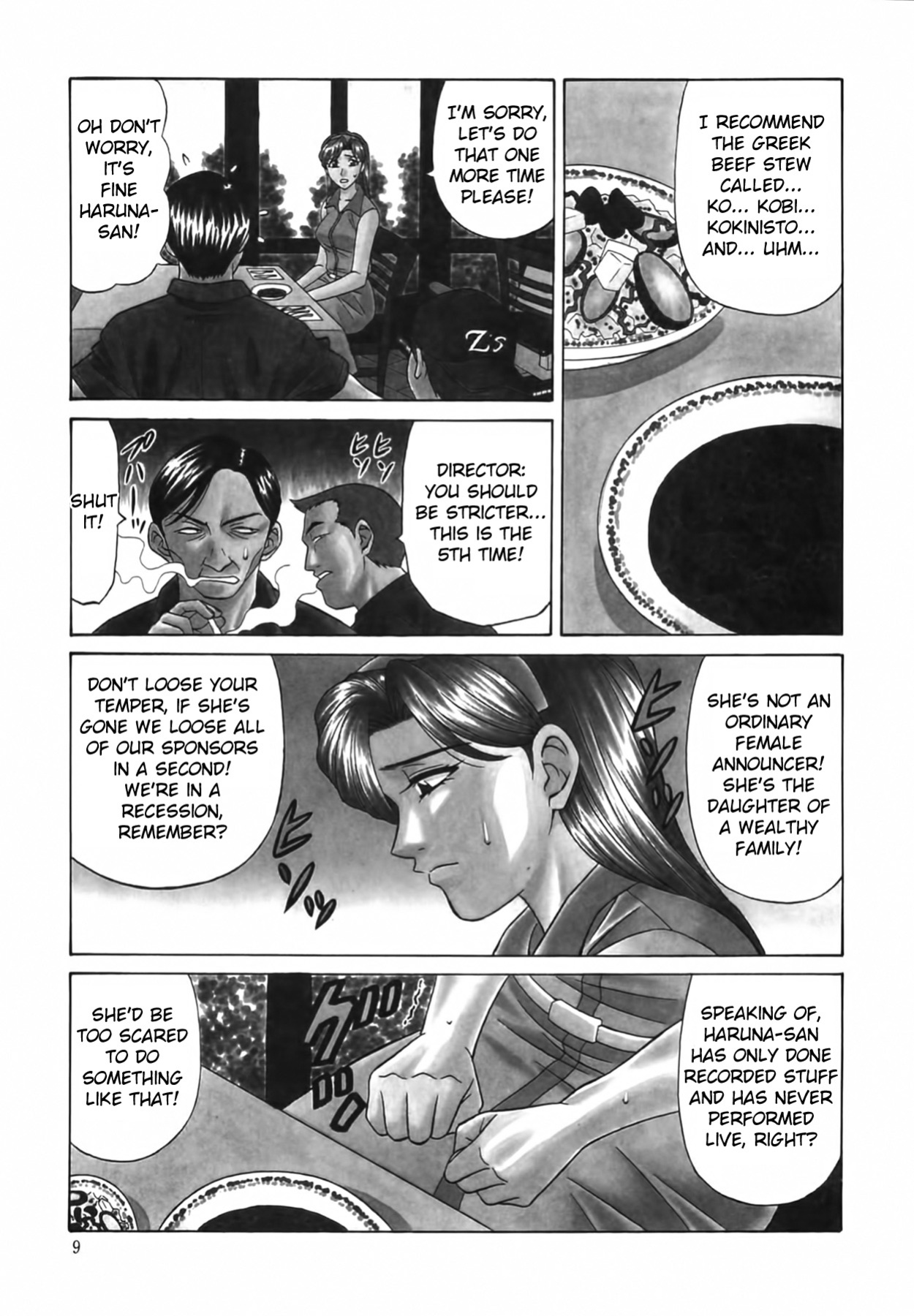 [Ozaki Akira] Caster Natsume Reiko no Yuuwaku Vol. 2 Ch.1-5