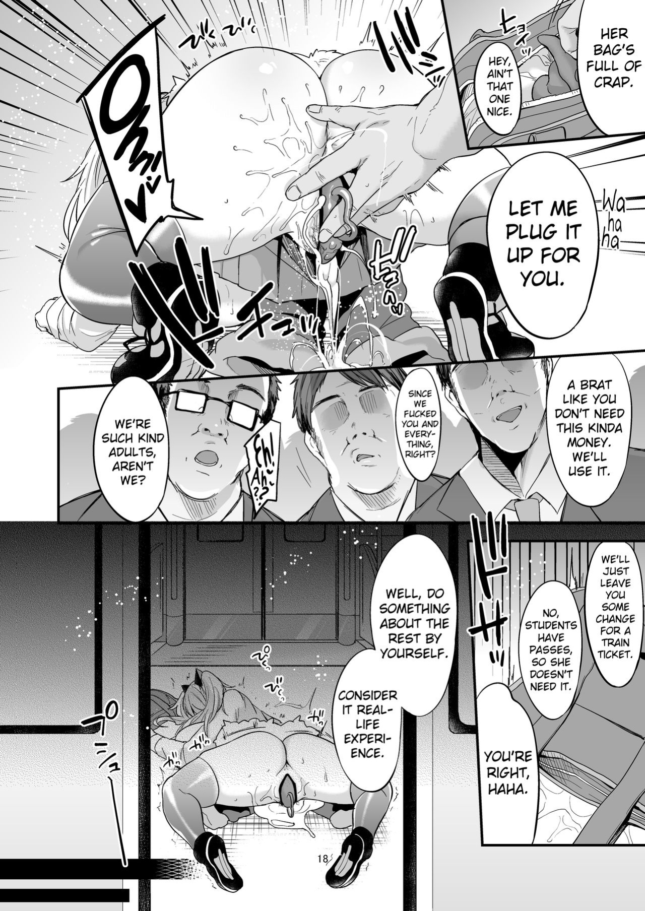 [Less Censored] [Ririo Gatto (Kaenuco)] Sokuhame Dekichau JK Miya-chan no Ichinichi