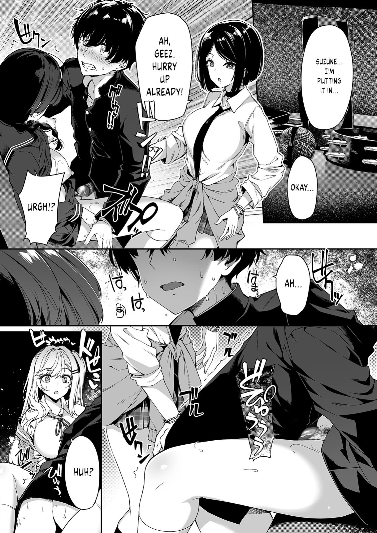 [Bottle Ship Bottler (Kazakura)] InCha Couple ga You Gal-tachi to SEX Training Suru Hanashi {akanameTL}
